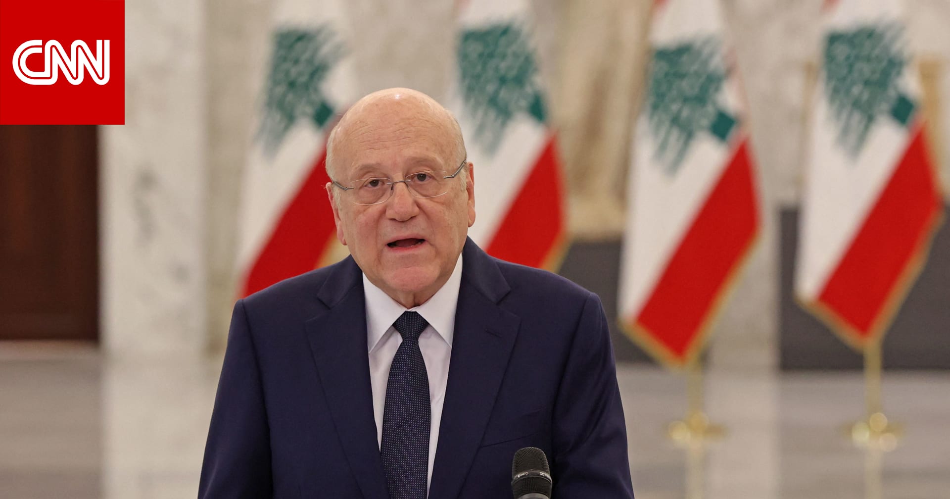 مسوؤل لبناني يوضح رد حزب الله على مقترح وقف إطلاق النار.. ومبعوث أمريكي في بيروت "قريبًا"