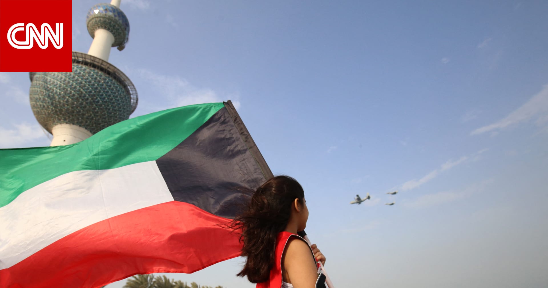جواز سفر "أزرق اللون".. وزير داخلية الكويت يوضح مصير من سُحبت منهم الجنسية