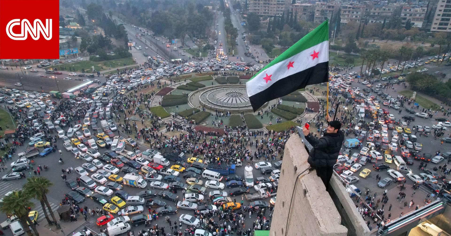 أمريكا تعلن عن تخفيف للعقوبات على سوريا.. ما وضع ممتلكات الأسد و"هيئة تحرير الشام"؟