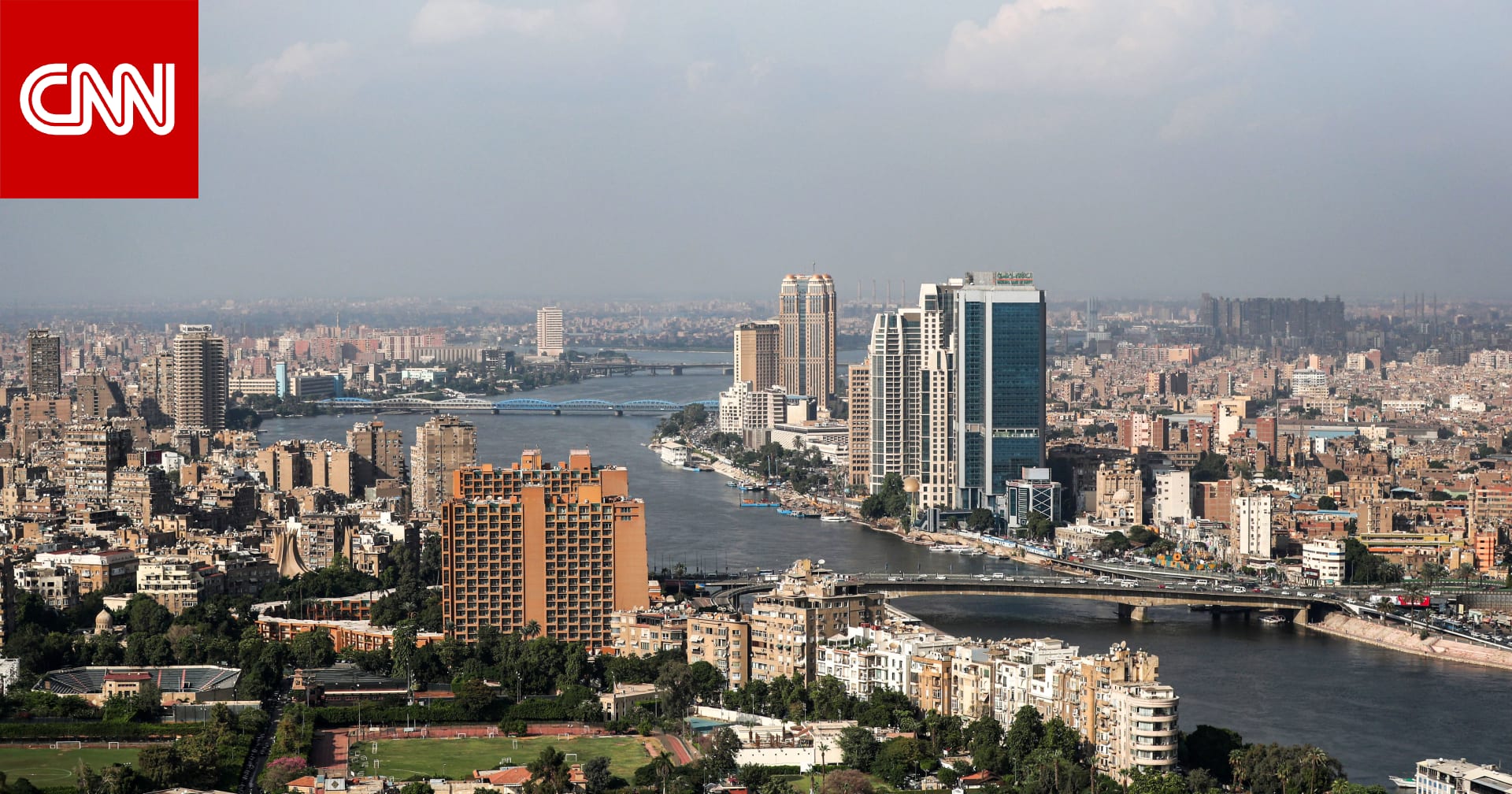 مصر تدرس فرض ضريبة موحدة على أرباح الشركات بدلا من الرسوم الحكومية