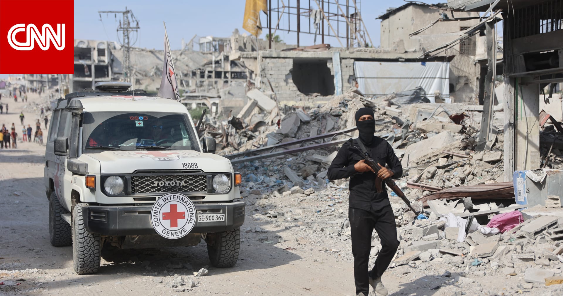 حماس: إسرائيل تسلّمت رفات ثلاثة رهائن متوفين آخرين من غزة