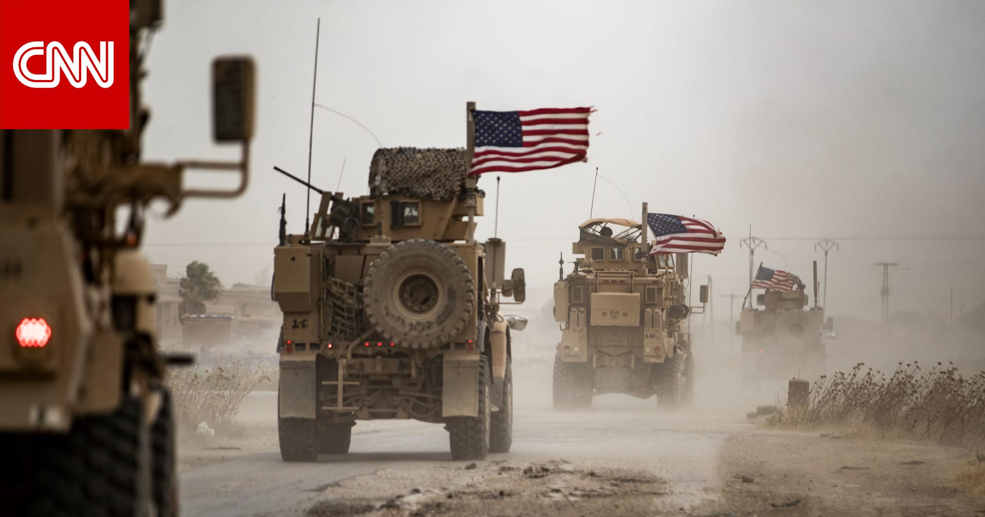 البنتاغون: مقتل جنديين من الجيش الأمريكي ومترجم مدني في سوريا