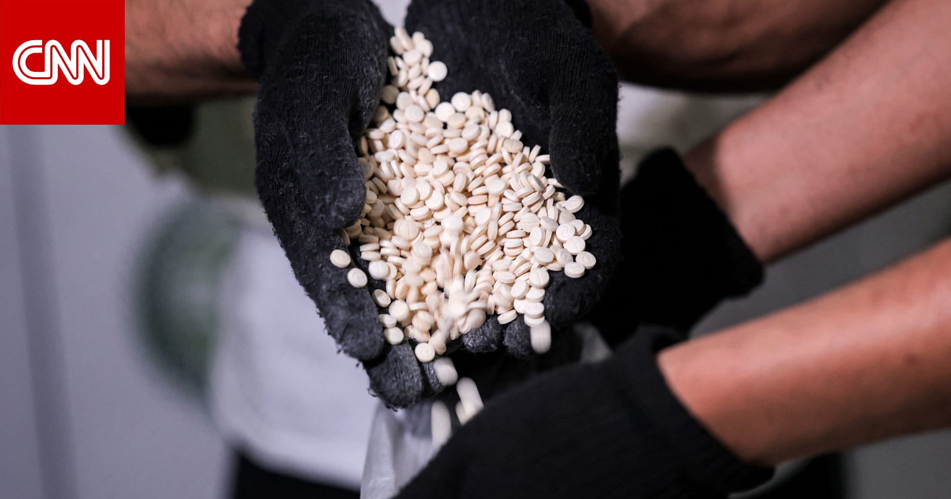 السعودية تعلن إعدام سوري ومواطن جلبا مخدرات في المنطقة الشرقية