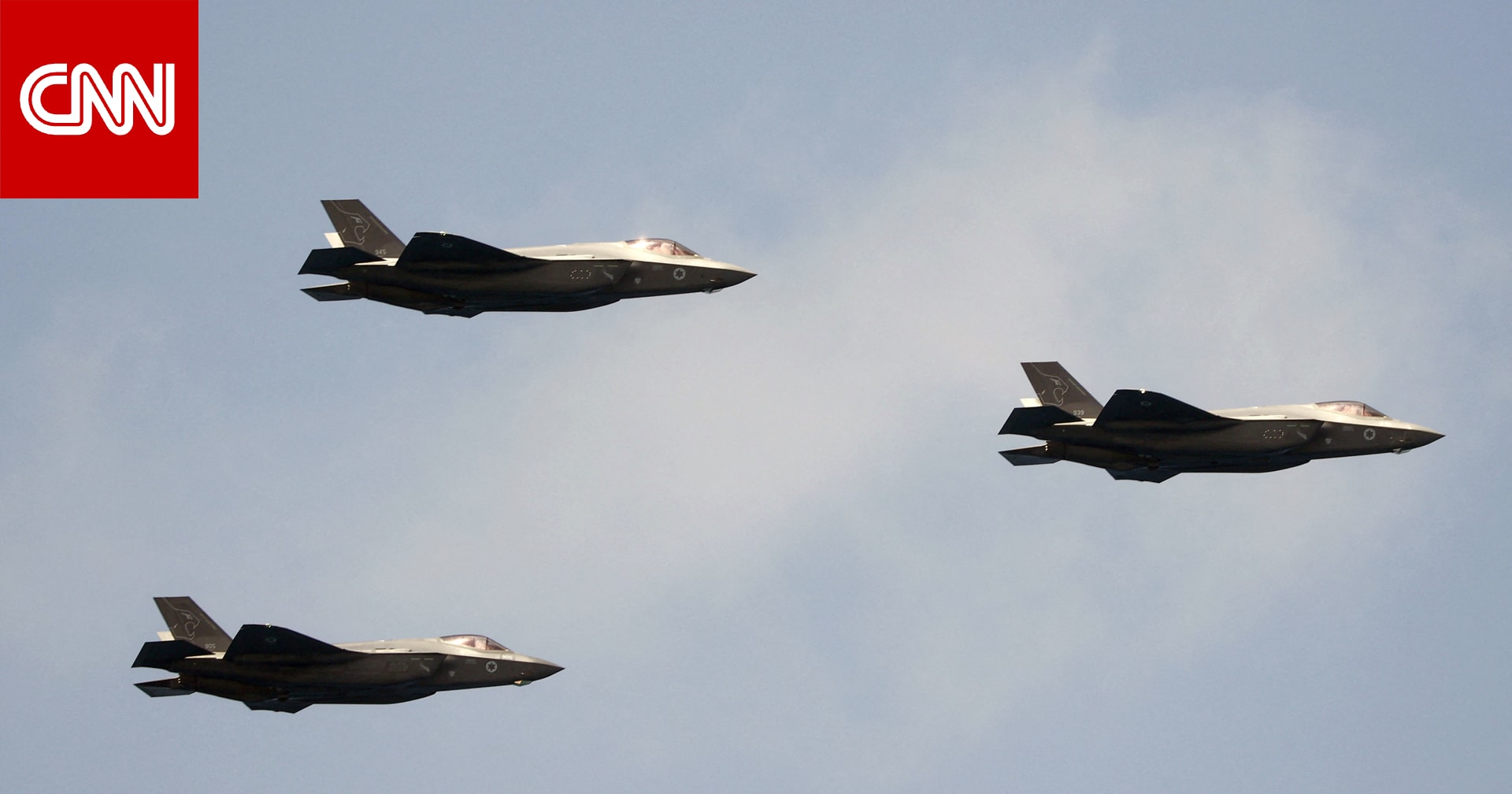 هجوم بأكثر من 80 مقاتلة على إيران فجر السبت.. إسرائيل تكشف تفاصيل