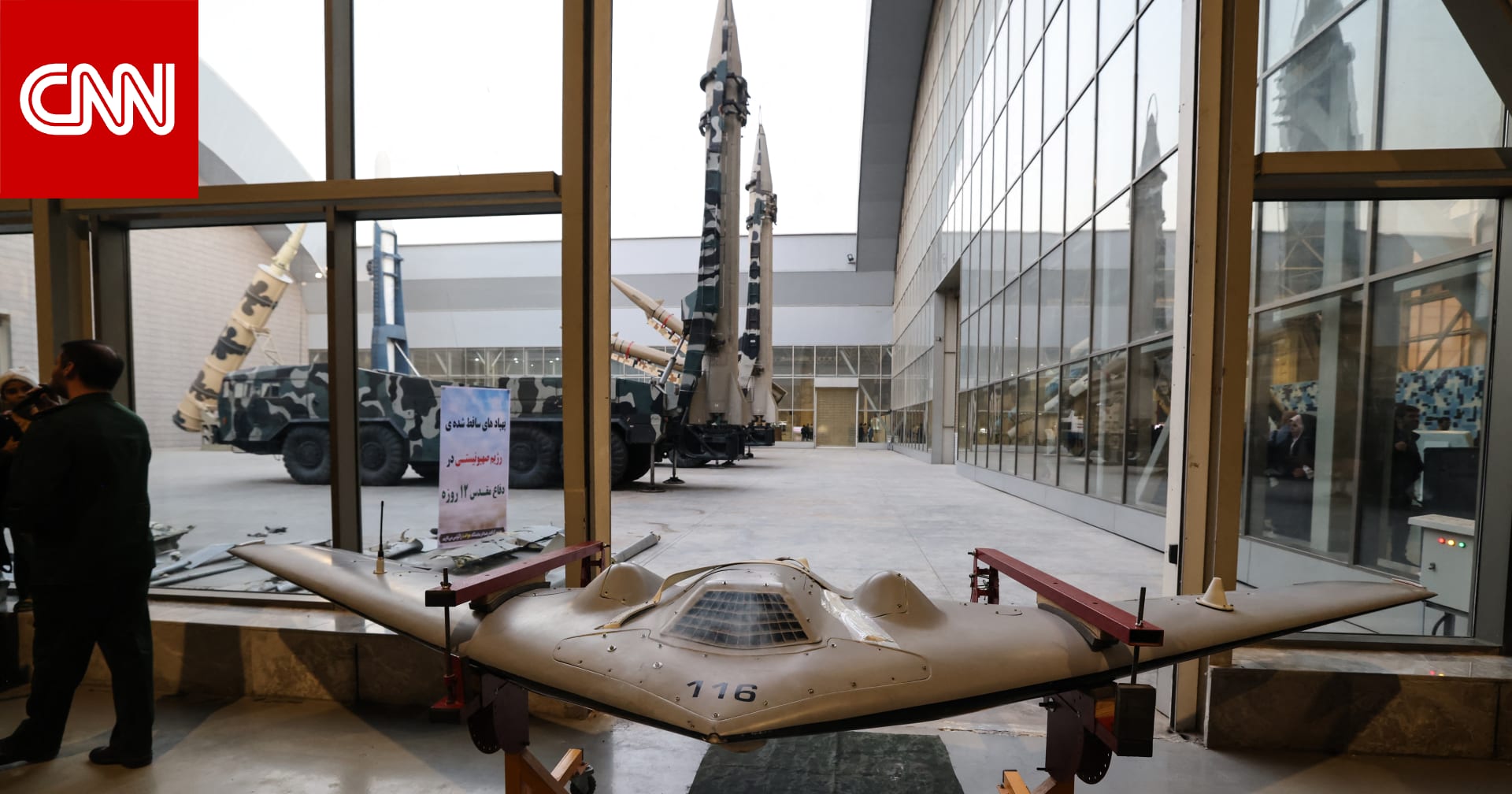 حريق بعد ضرب طائرات مسيرة لخزان وقود بمطار الكويت