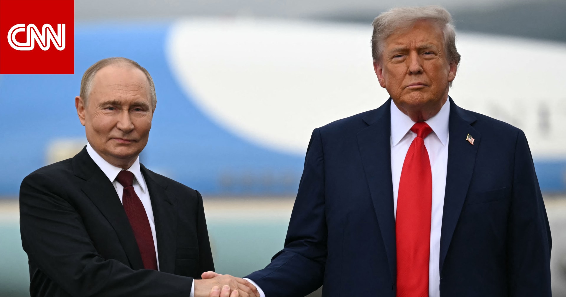 اتصال بين ترامب وبوتين قبيل محادثات زيلينسكي الحاسمة بفلوريدا