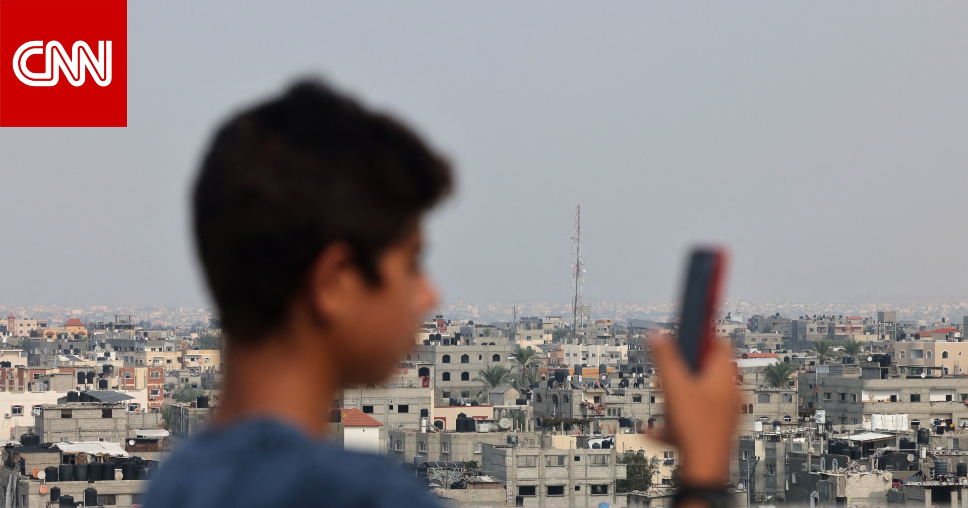 شركات اتصالات مصرية تؤكد استعدادها لتوفير الخدمة لسكان غزة