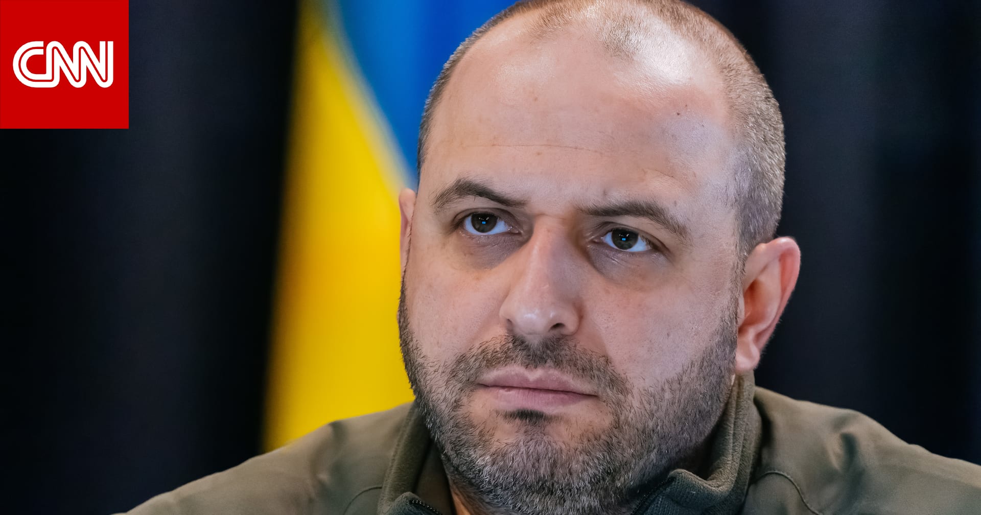 وزير دفاع أوكرانيا لـCNN: إقالة قائد القوات الجوية لا علاقة لها بتحطم المقاتلة الأمريكية