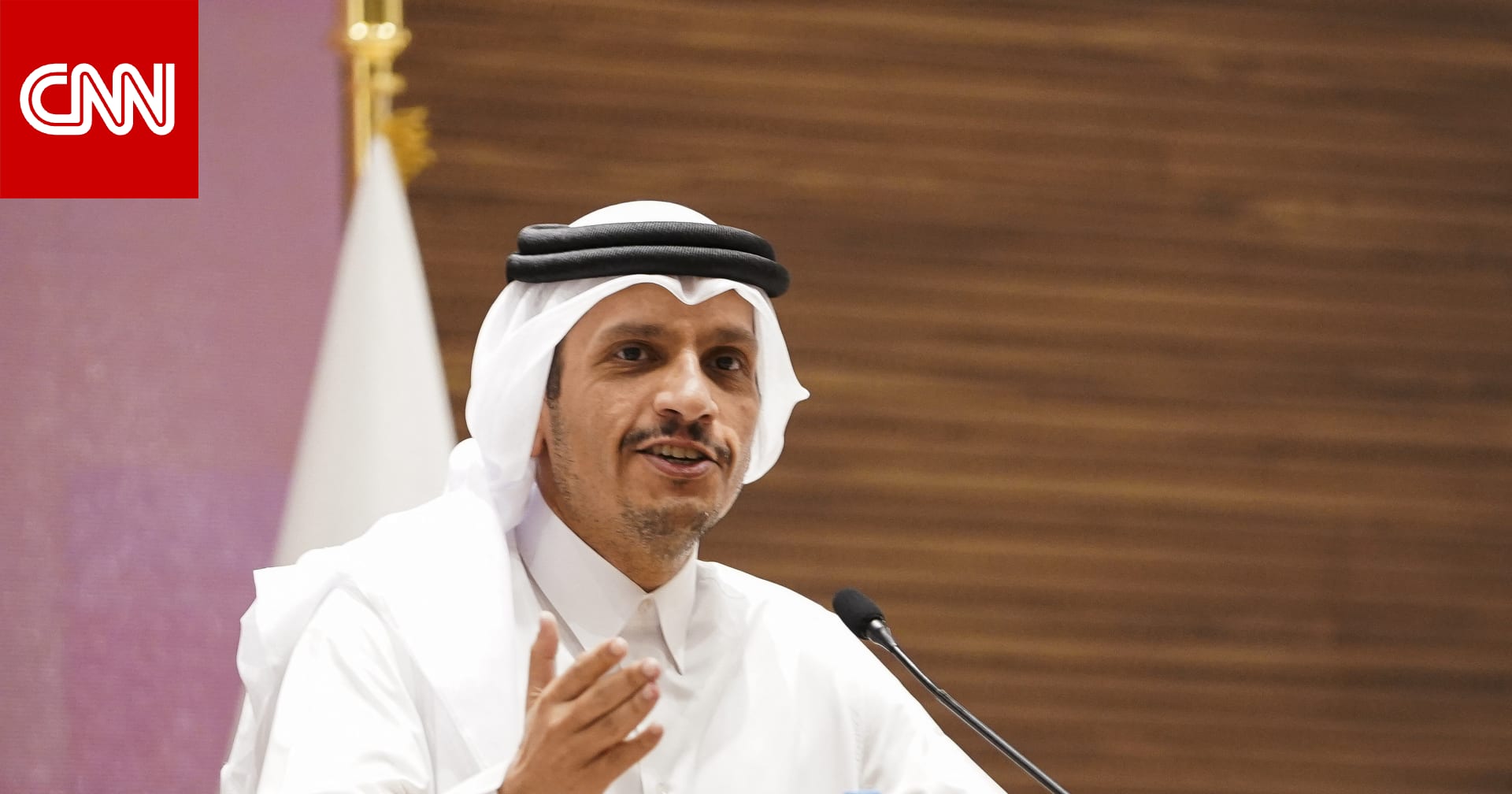 رسميًا.. قطر تعلن بدء سريان اتفاق وقف إطلاق النار في غزة من الأحد