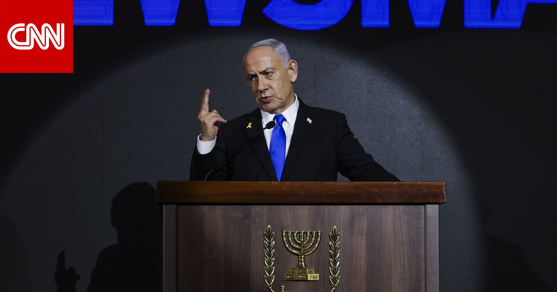 هجمات إسرائيلية دبلوماسية قبيل اعترافات بالدولة الفلسطينية.. وأستراليا: "القوة لا تقاس بعدد القتلى والجوعي"