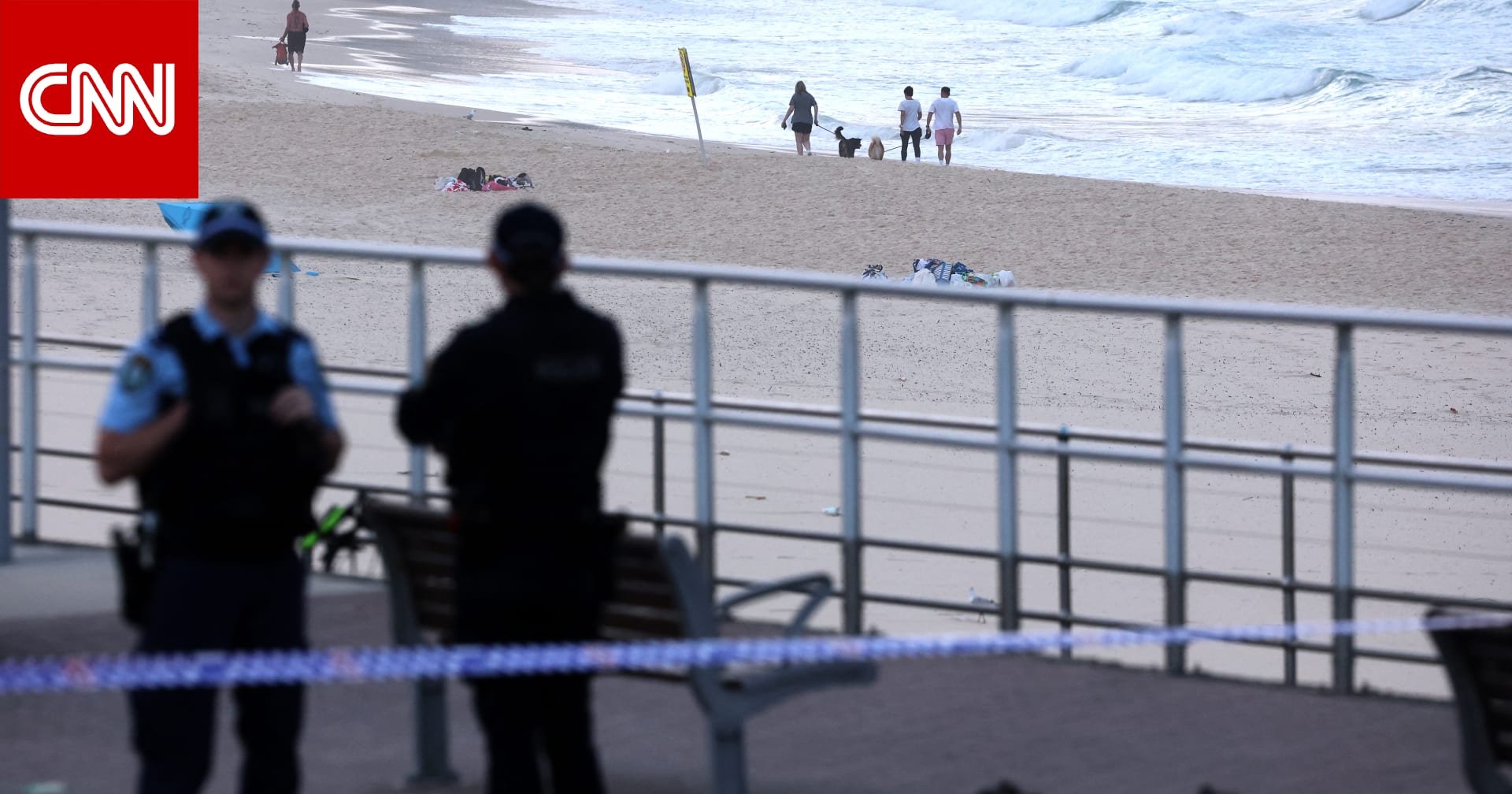 إطلاق نار دام خلال احتفال يهودي في سيدني.. إليكم ما نعرفه بشأن الهجوم