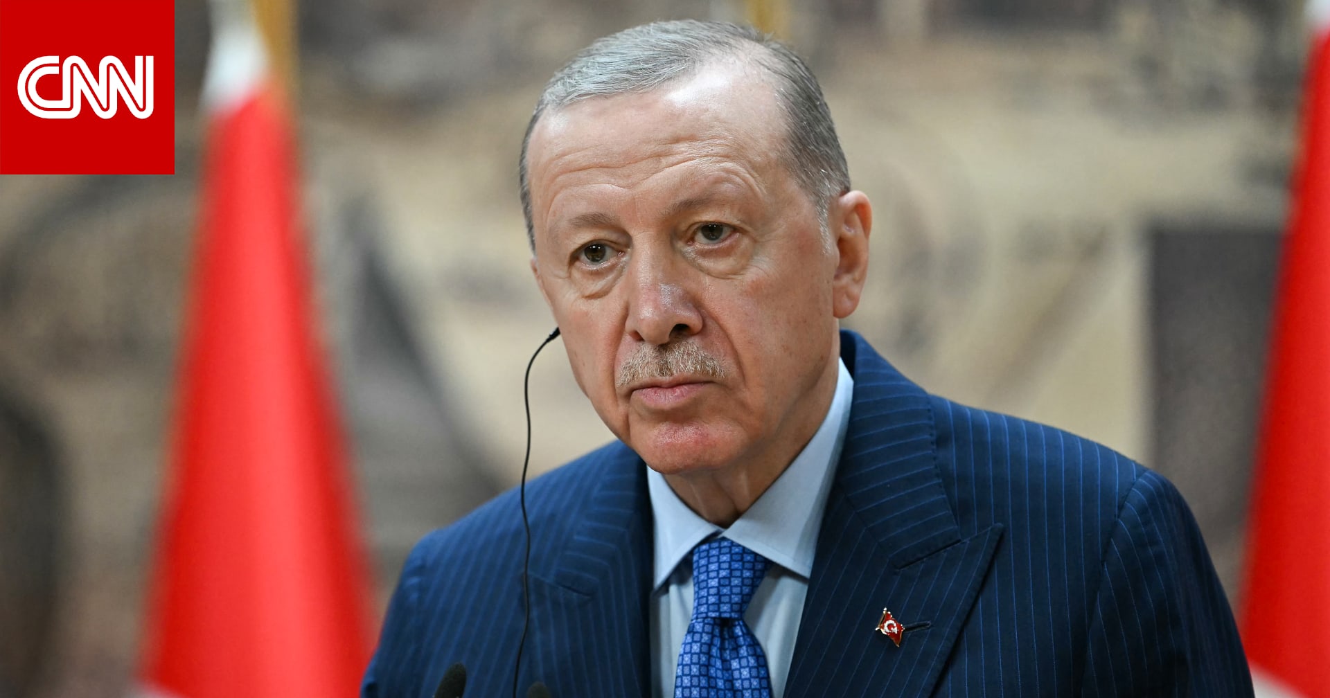 أردوغان يعلق على هجوم شركة الصناعات الجوية في أنقرة