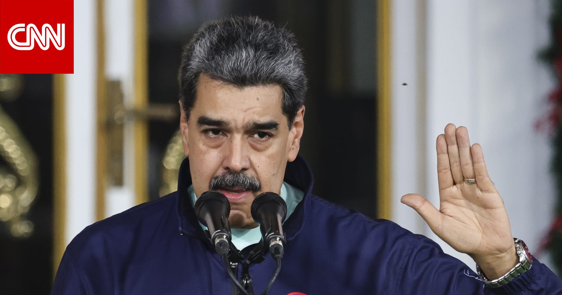 مقتدى الصدر يعلق على اعتقال مادورو: رسالة سماوية عن "سهولة زوال الحكام"