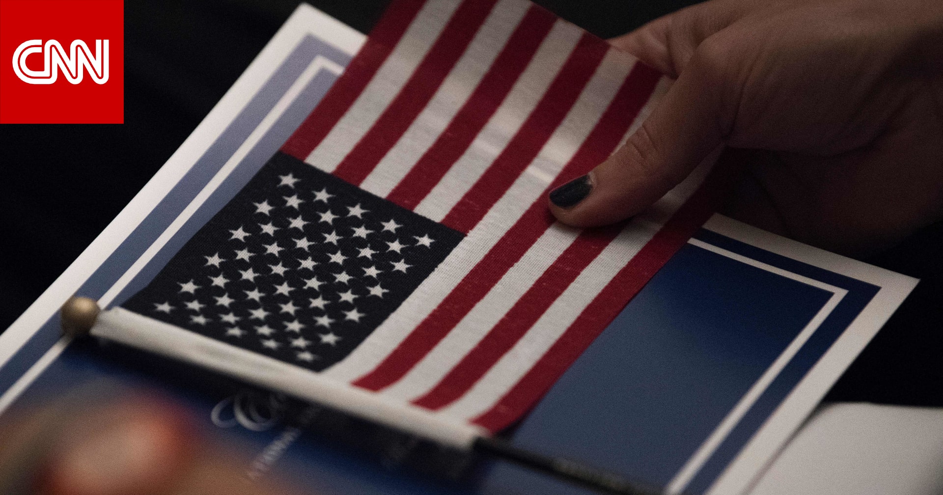 إدارة ترامب تضع "قيداً جديداً" على منح التأشيرات.. برقية اطلعت عليها CNN تكشفه