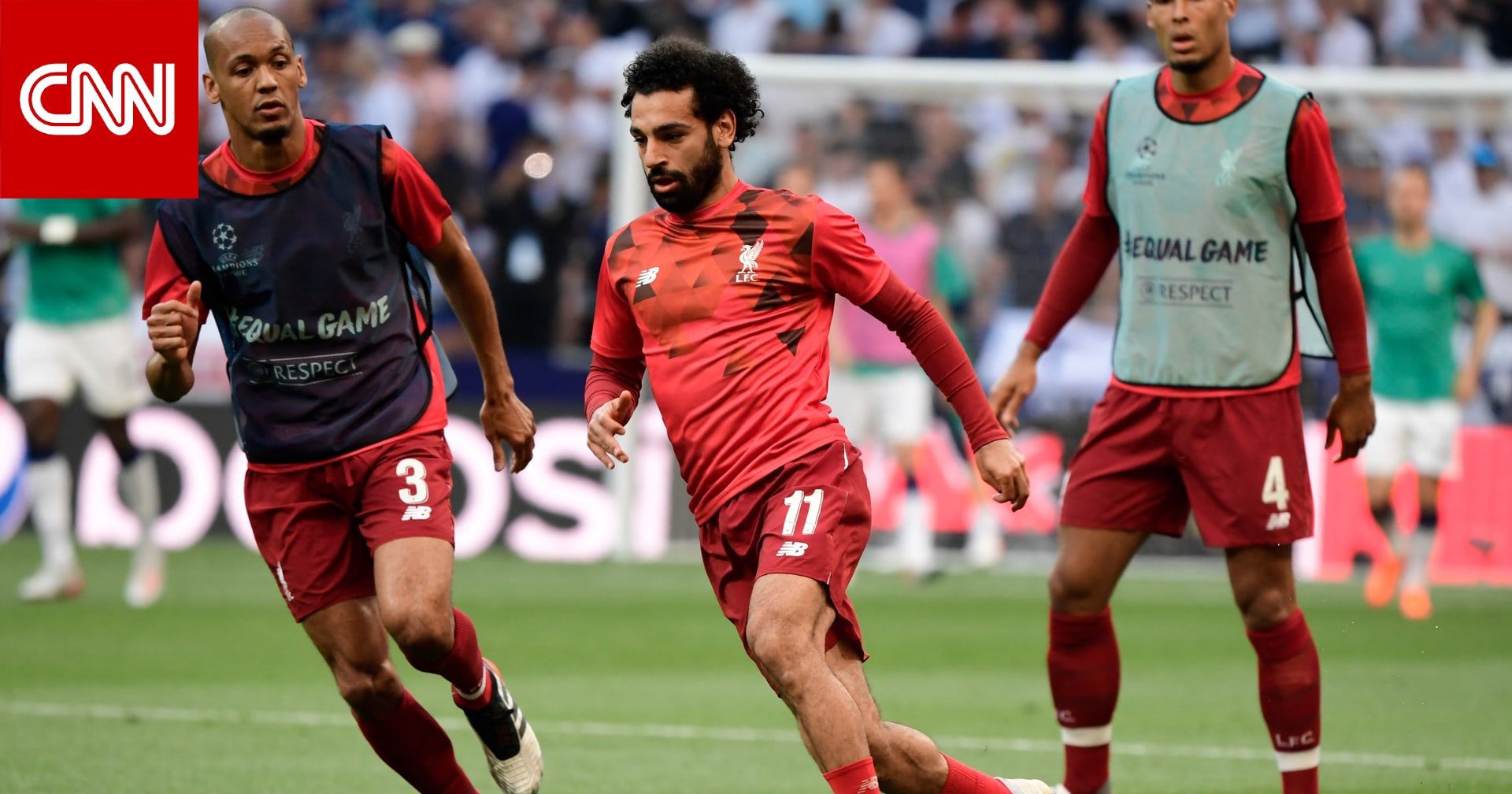 طرابزون سبور يجمع محمد صلاح وفابينيو مجدداً