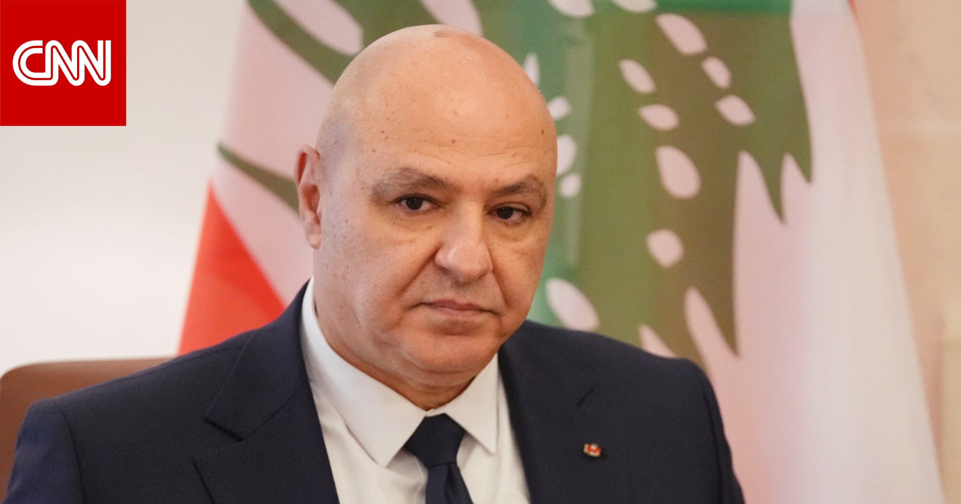 الرئيس اللبناني: تعبنا من حروب الآخرين على أراضينا وعلينا وقف الانتحار وسحب سلاح حزب الله