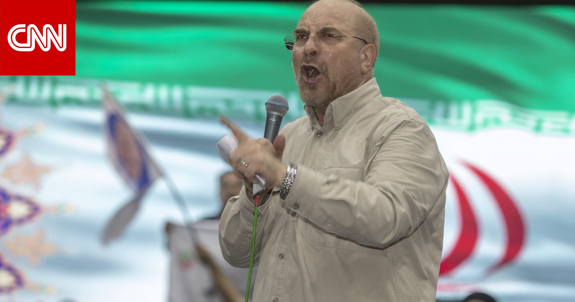 قاليباف يزعم: ترامب طرح "7 أكاذيب" عن إيران في ساعة واحدة