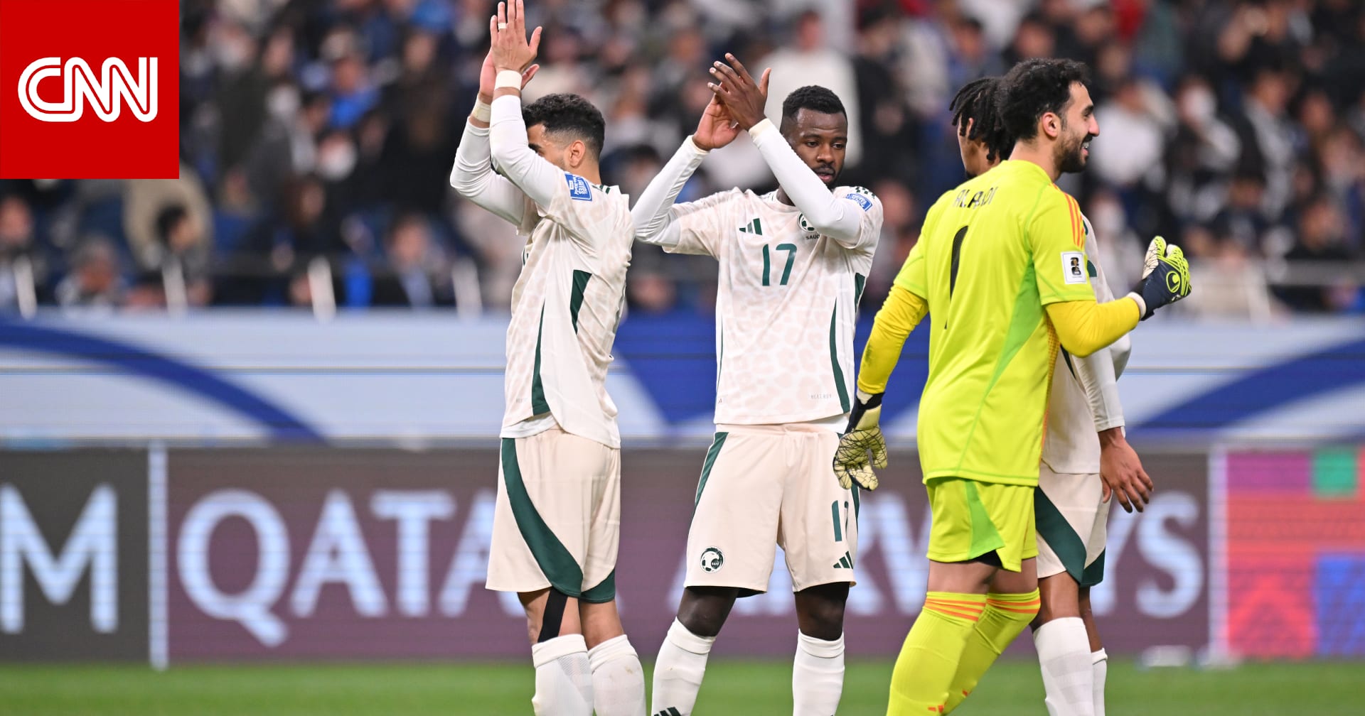 تصرف أثار تفاعلاً.. هذا ما فعلته الجماهير اليابانية مع لاعبي المنتخب السعودي