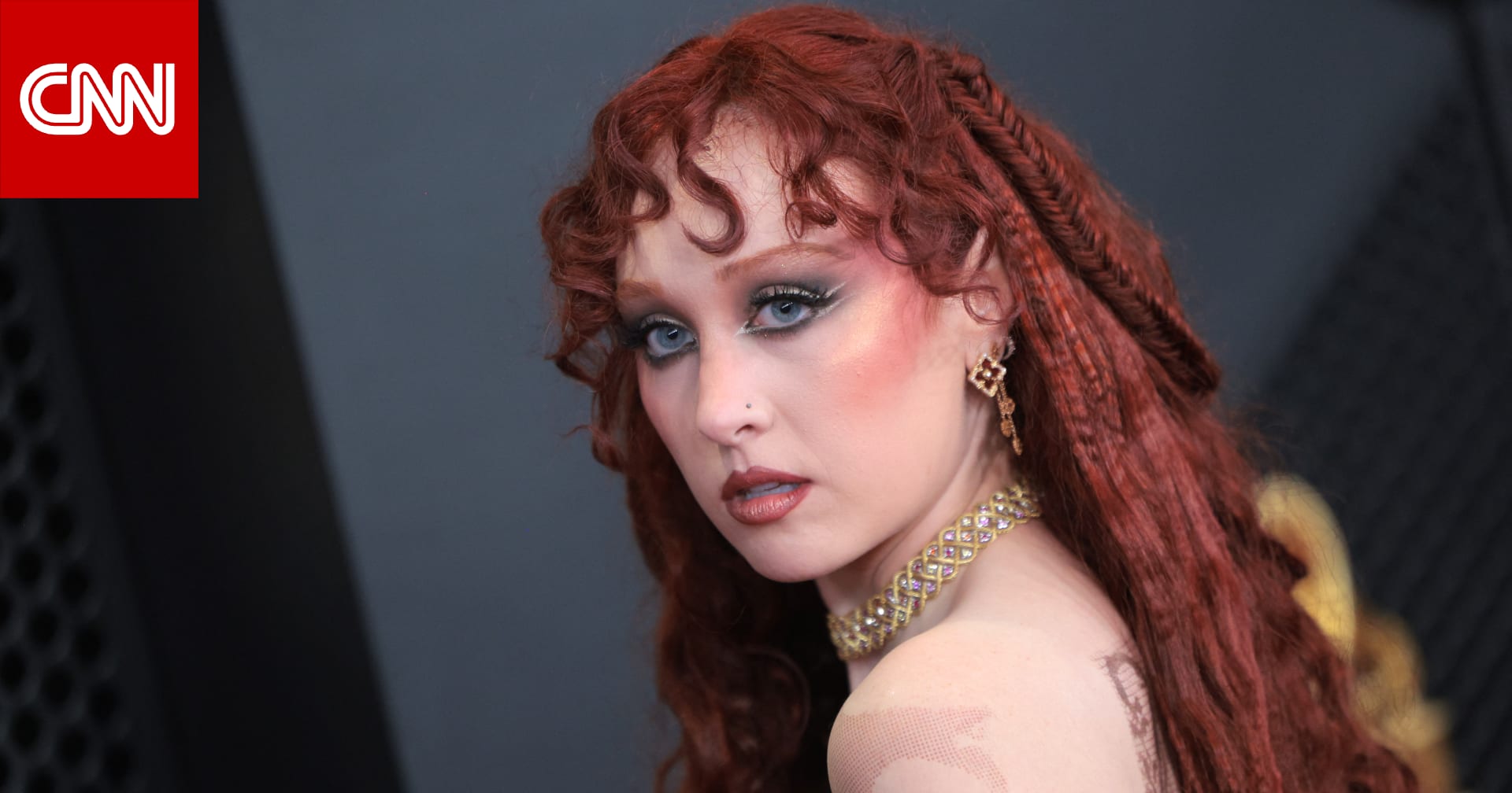 تشابيل روان تترك وكالة المواهب كيسي واسرمان بعد تسريبات إبستين