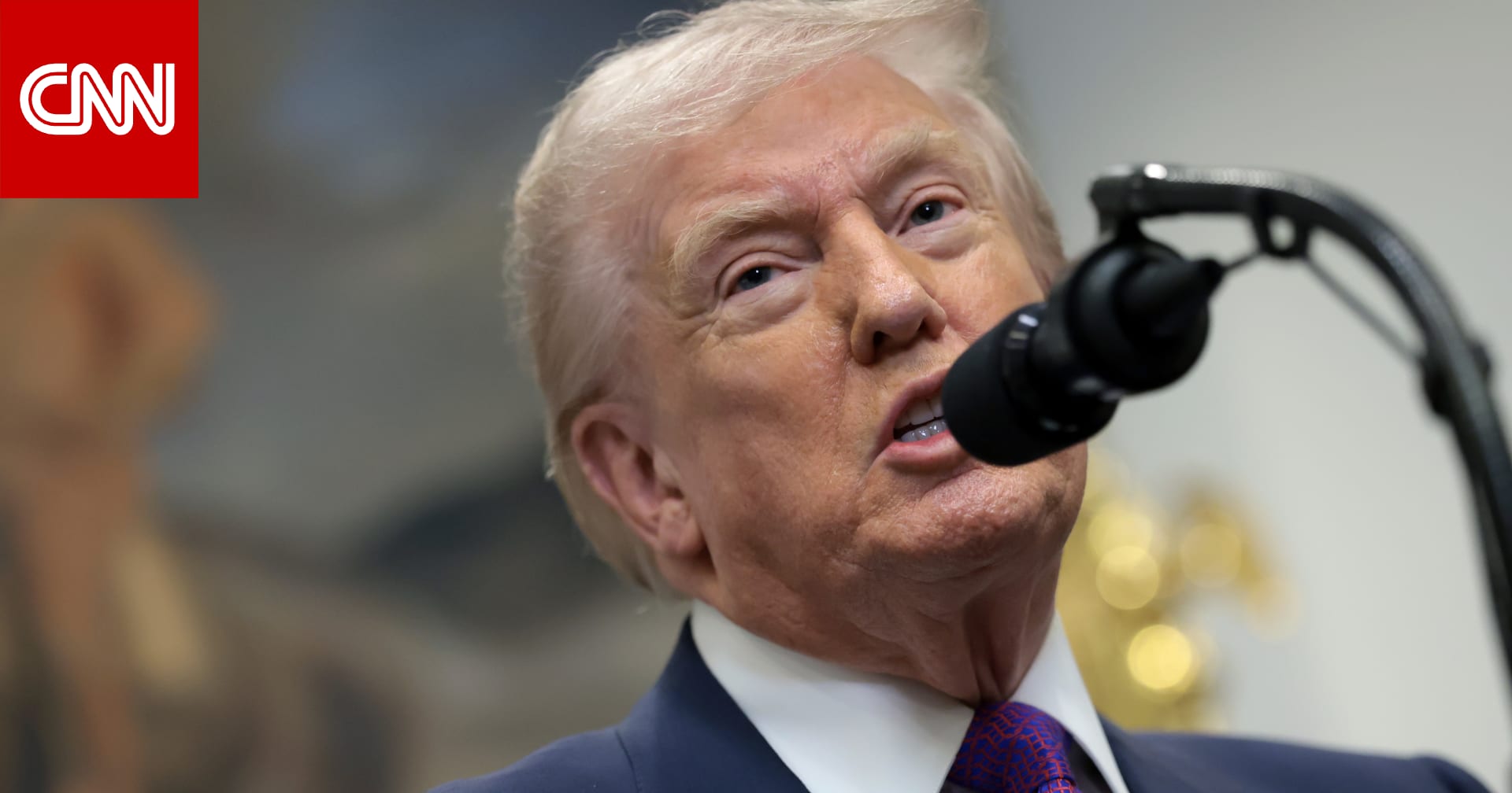 ترامب: كان ينبغي على إيران التوصل إلى اتفاق مبكراً لكنها تلقت "مطرقة منتصف الليل" 