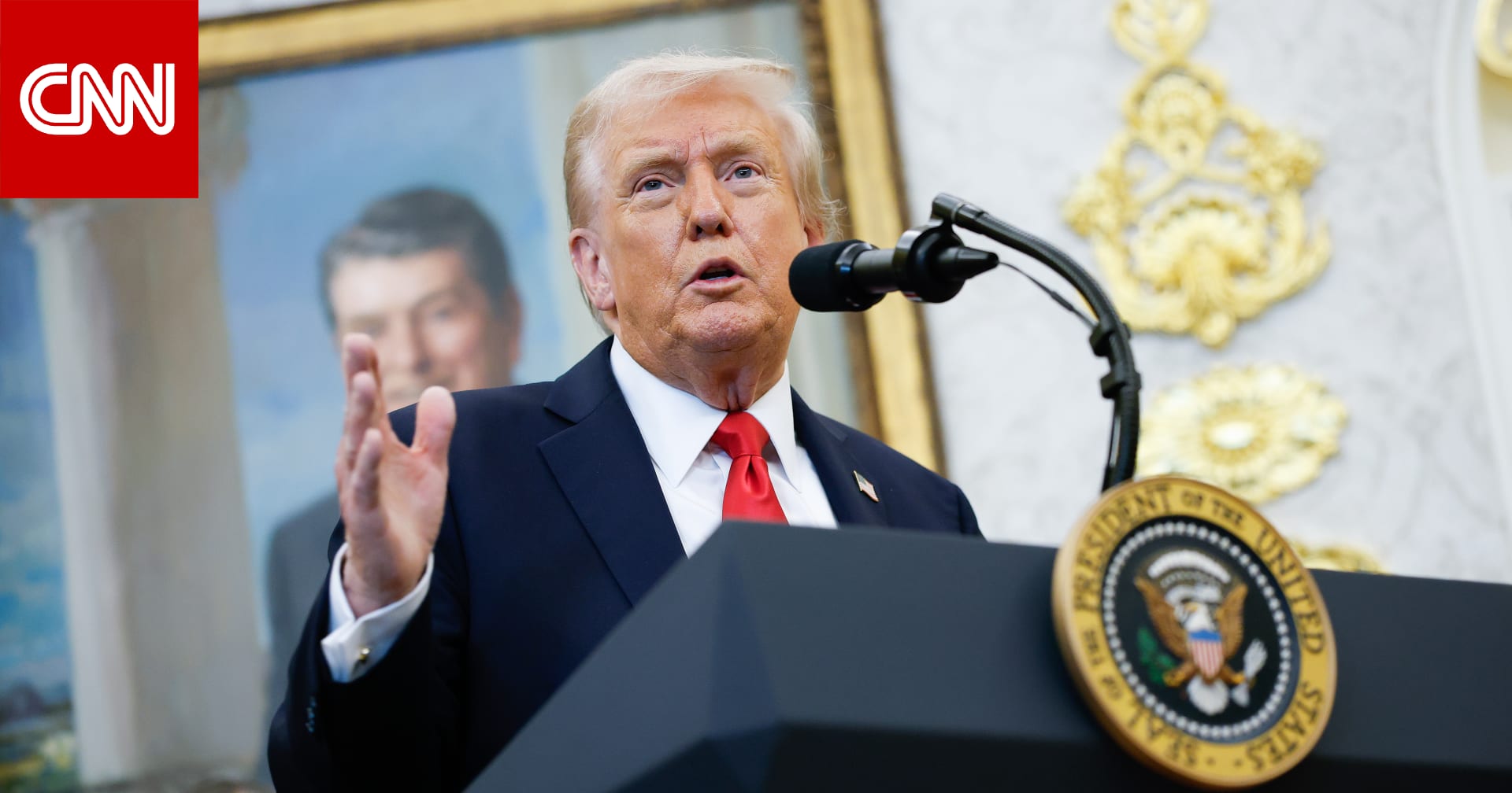 بعد تهديده لـ"حماس".. ترامب يوضح ما إذا كان سيرسل قوات أمريكية لقتالها