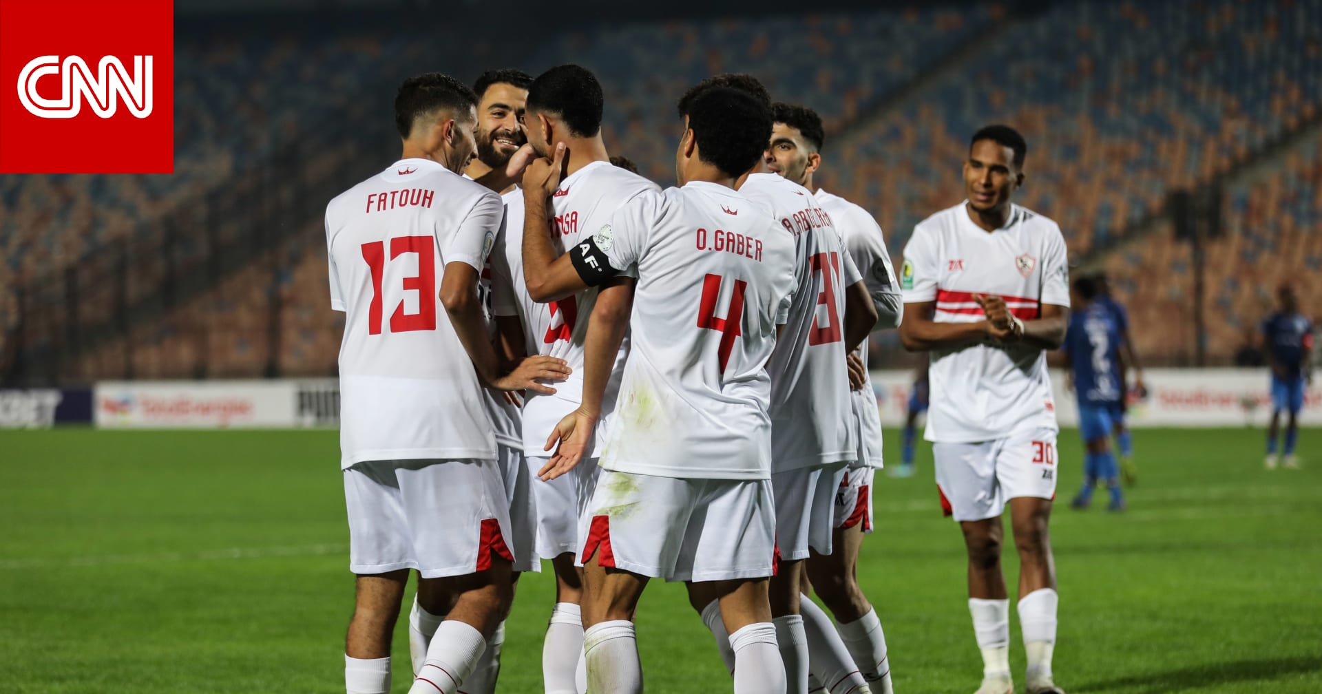 إليك ما فعله لاعبو الزمالك بعد خسارة كأس الكونفيدرالية الإفريقية 