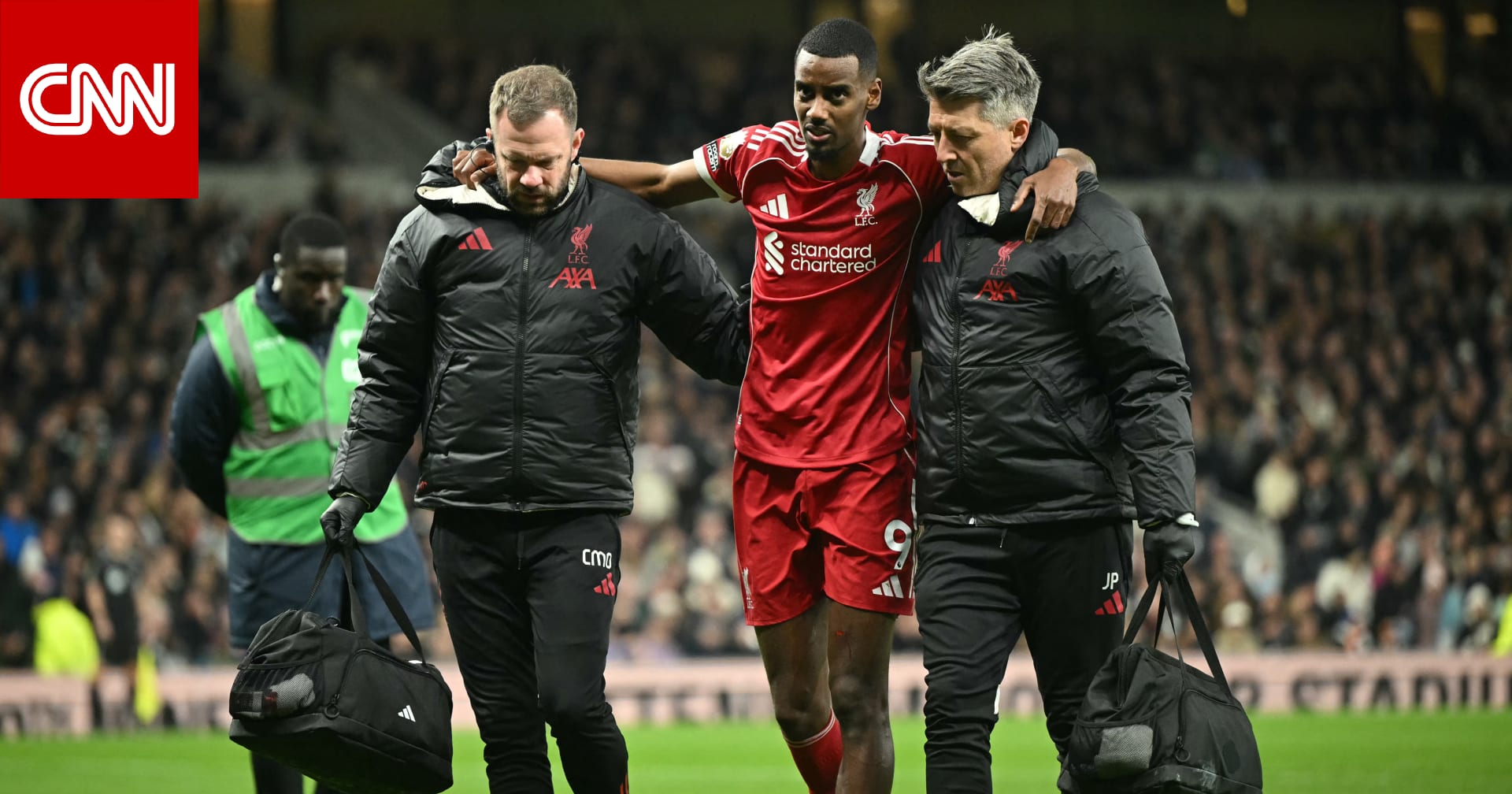 ألكسندر إيزاك يخضع لعمل جراحي بعد إصابة خطيرة.. وهذه مدة غيابه المتوقعة