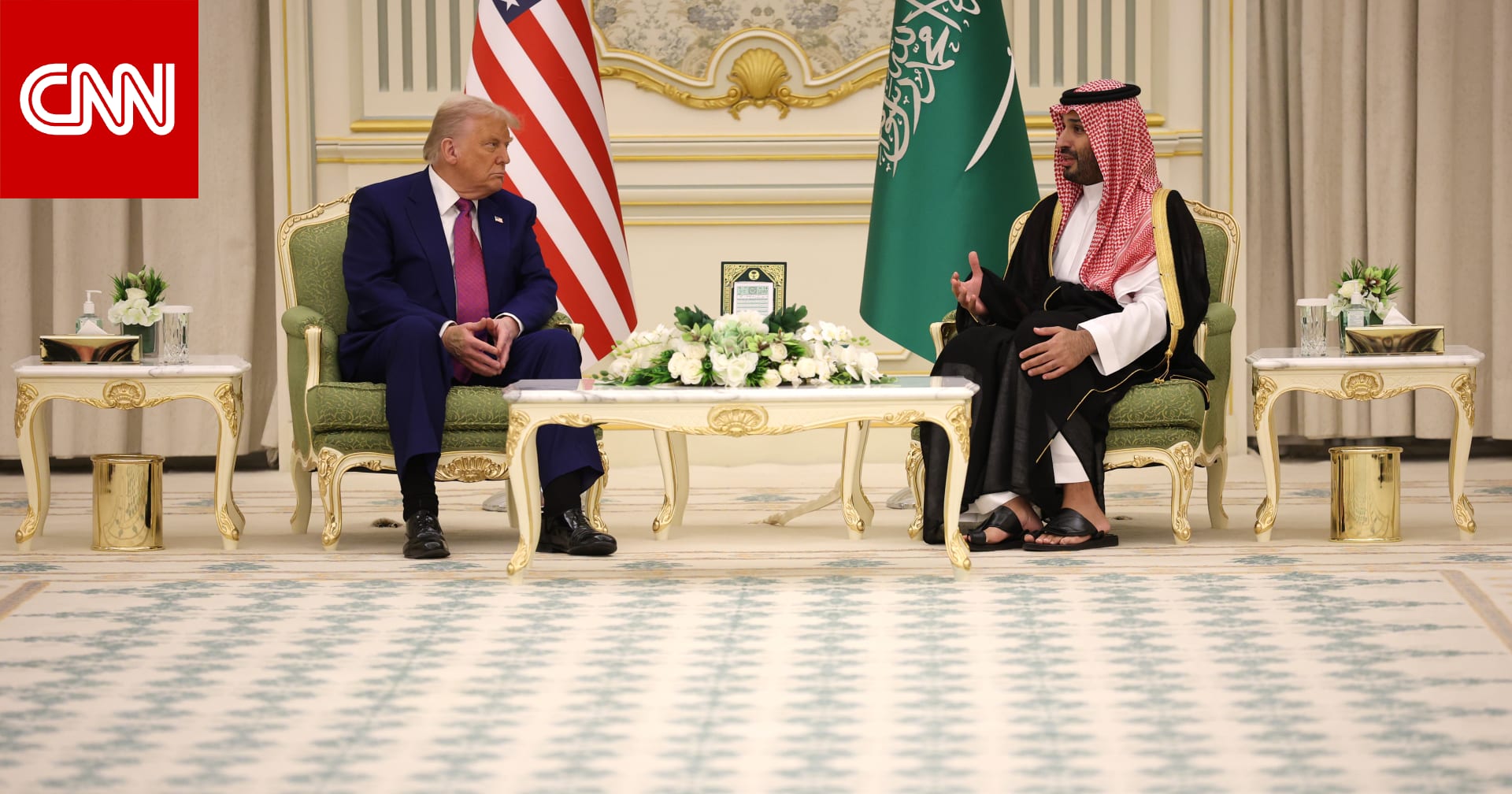 "حكيم للغاية سابق سنه".. ترامب يشيد بمحمد بن سلمان ويتحدث "مازحا" عن استثمارات التريليون دولار