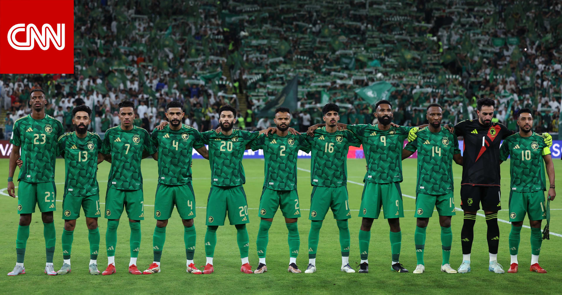 من ضمّت قائمة المنتخب السعودي المشاركة في الكأس الذهبية 2025؟