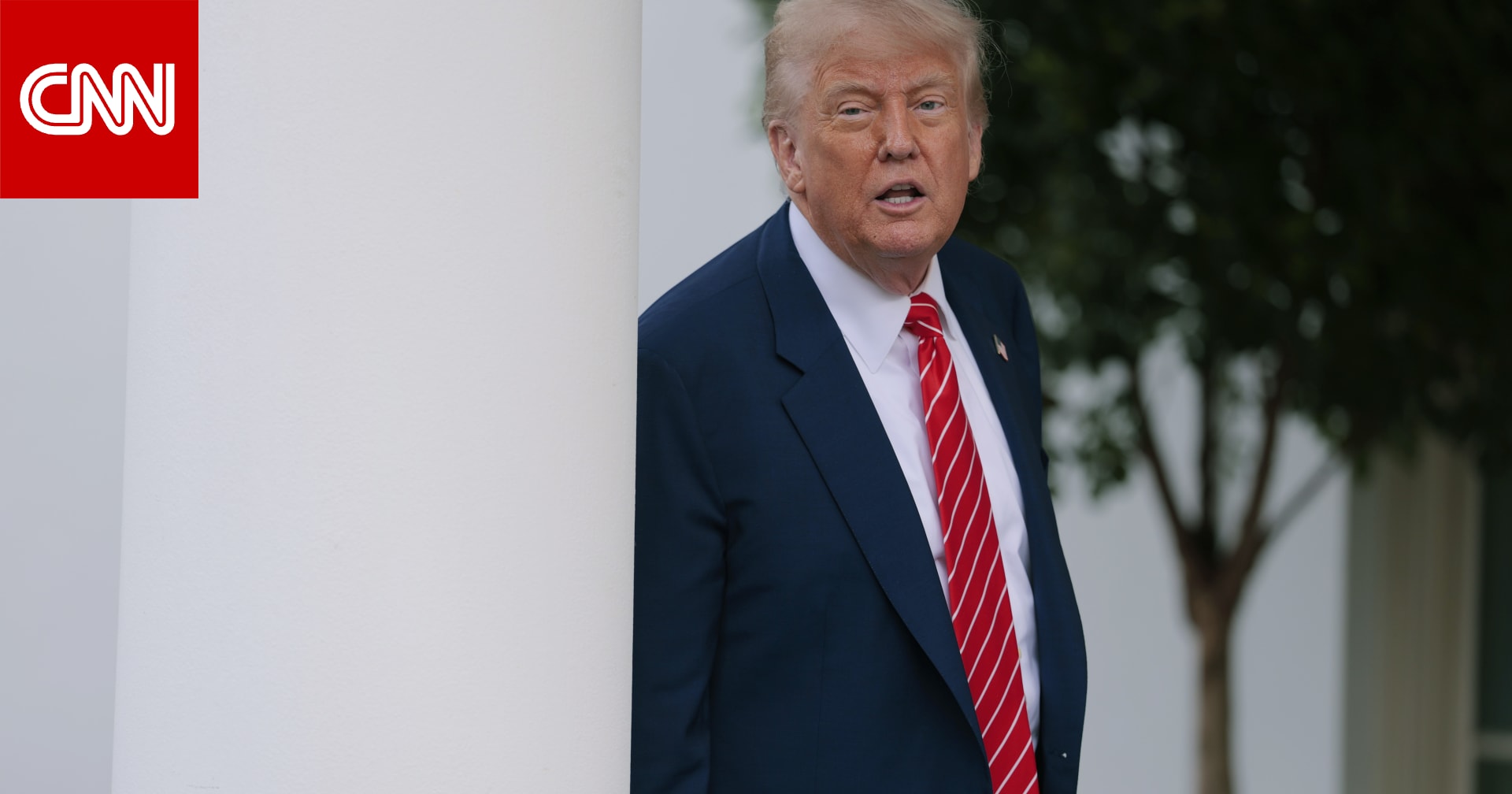 ترامب ينتقد بابا الفاتيكان: كارثي في السياسة الخارجية.. وانتخبوه لأنه أمريكي 