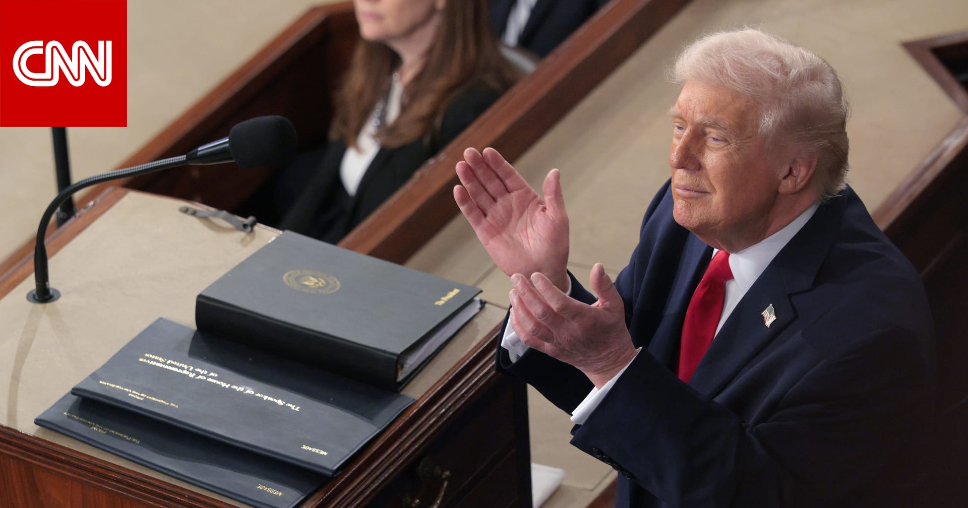 منها حرب بين مصر وإثيوبيا.. ما مدى صحة ادعاء ترامب بإنهاء 8 حروب خلال خطاب حالة الاتحاد؟