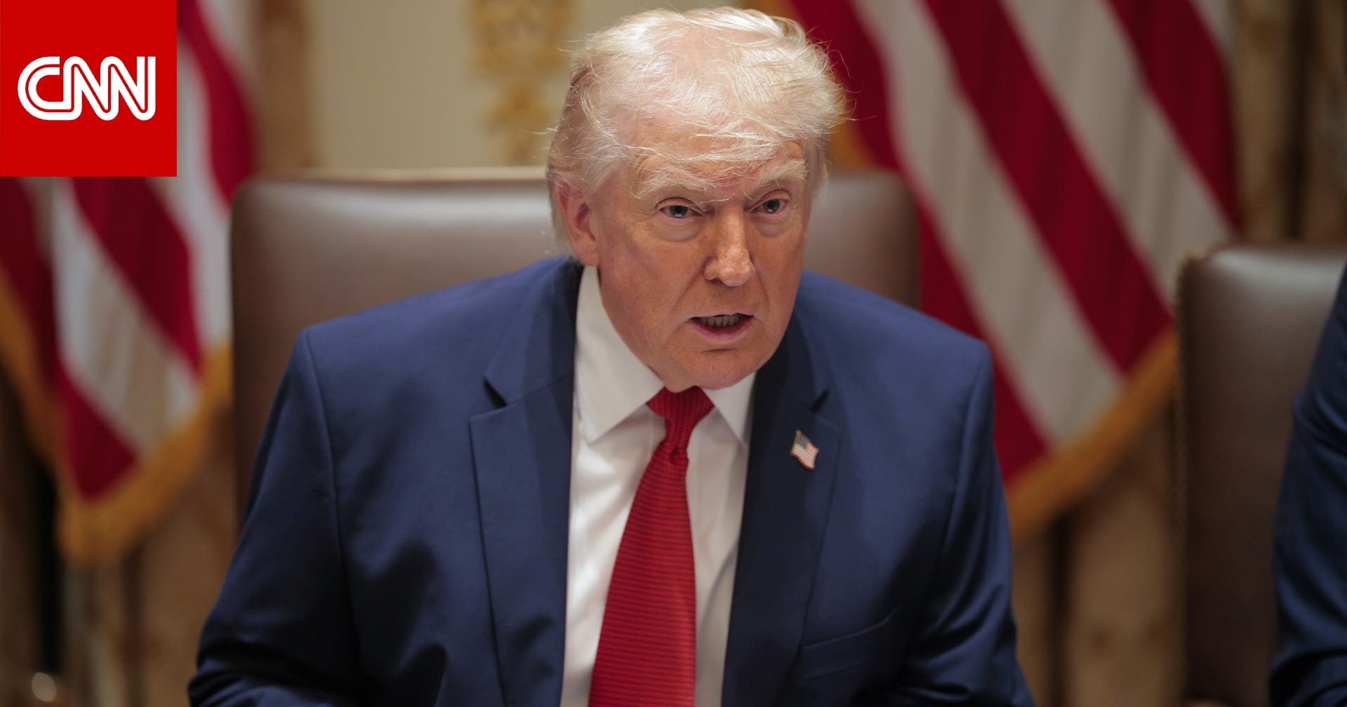 عاجل ... قبل انتهاء مهلته لإيران.. ترامب يكشف آخر تطورات المفاوضات مع طهران 