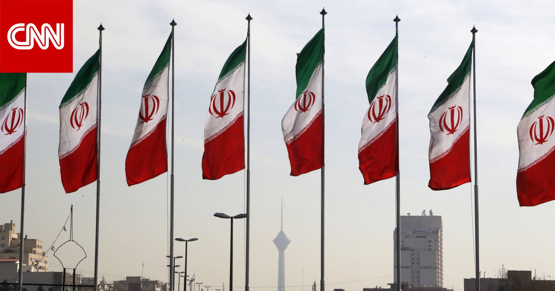 إيران توضح لـCNN موقفها من المشاركة في مفاوضات وقف إطلاق النار بغزة