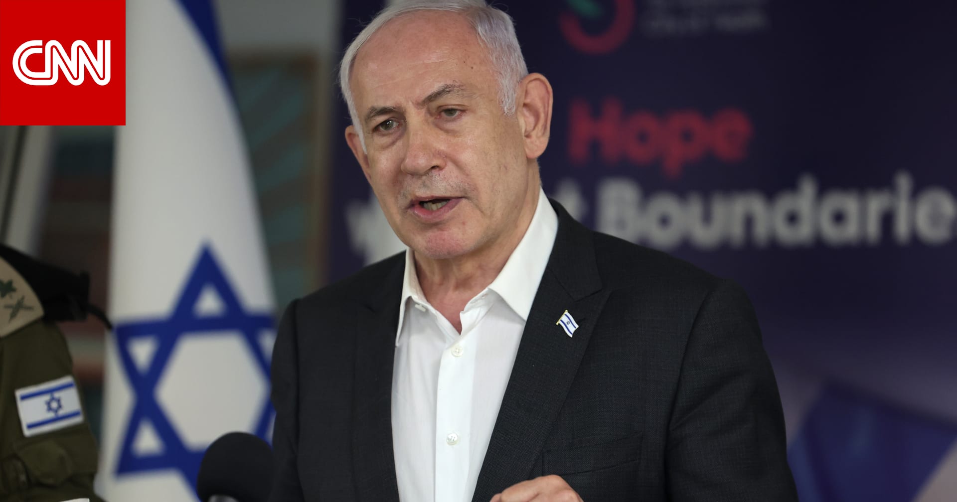 نتنياهو يطلب تأجيل نشر معلوماته الصحية لشهرين ويوضح السبب