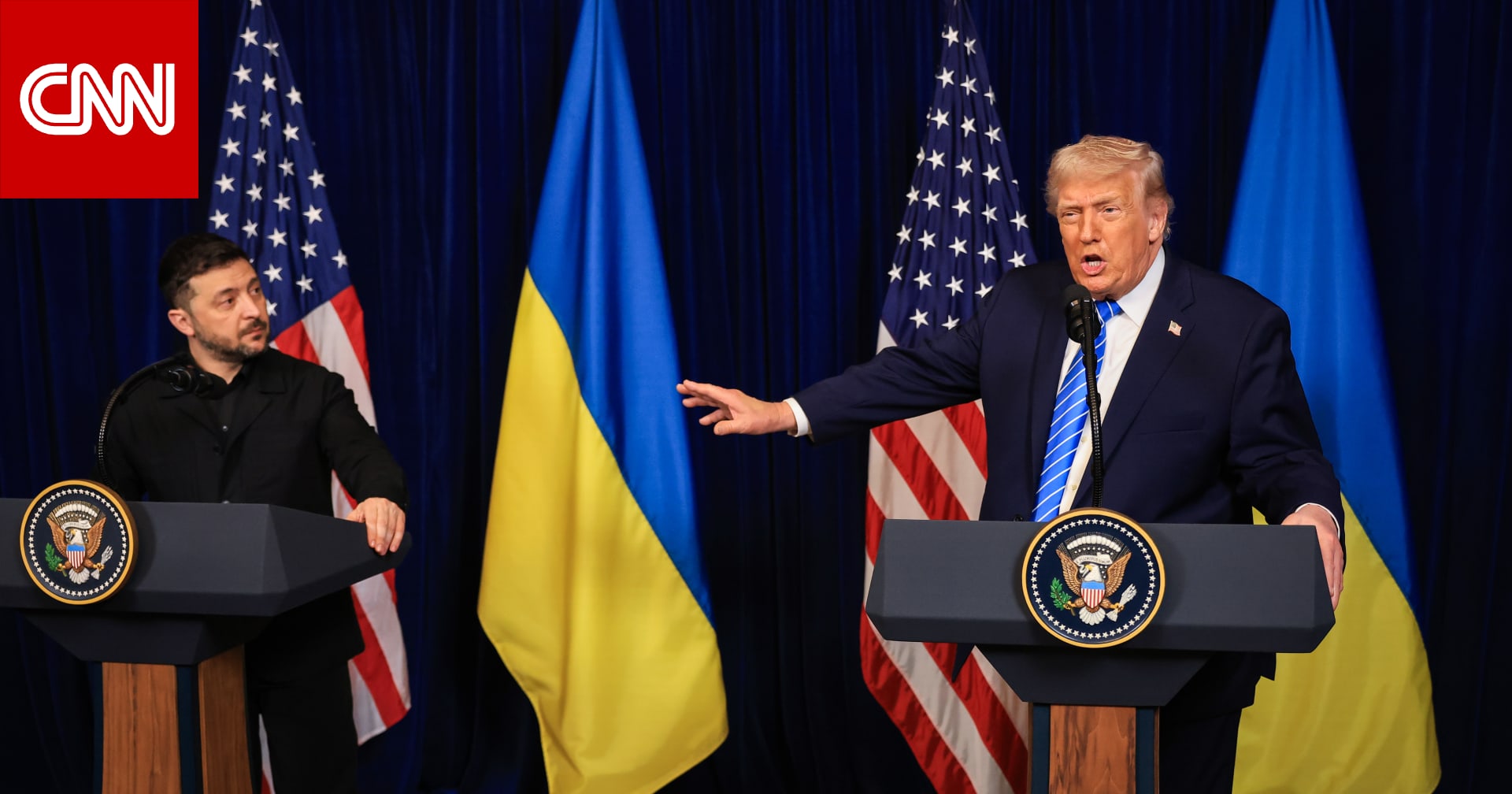 ماذا قال ترامب وزيلينكسي عن اتفاق سلام أوكرانيا ومصير دونباس؟