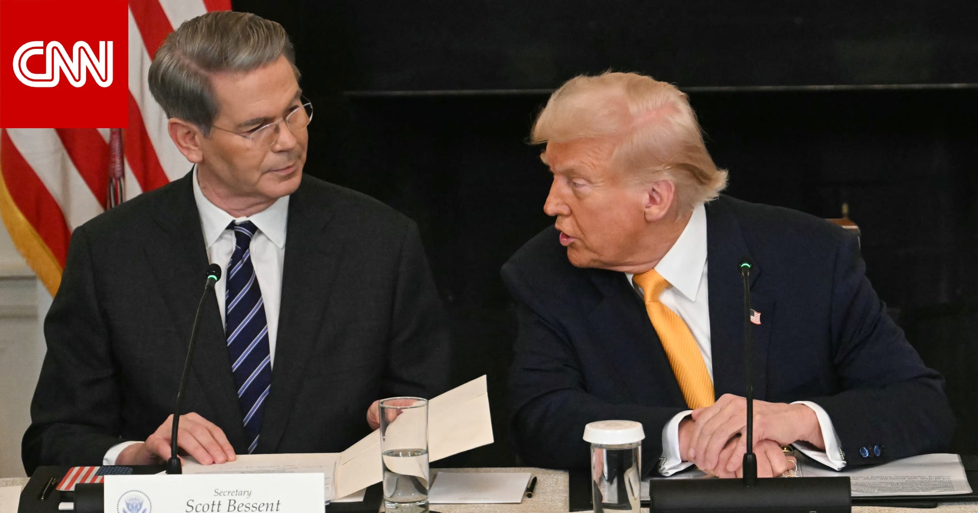 ترامب يمازح وزير الخزانة: سأقيلك من منصبك إذا لم يخفض "الفيدرالي" أسعار الفائدة