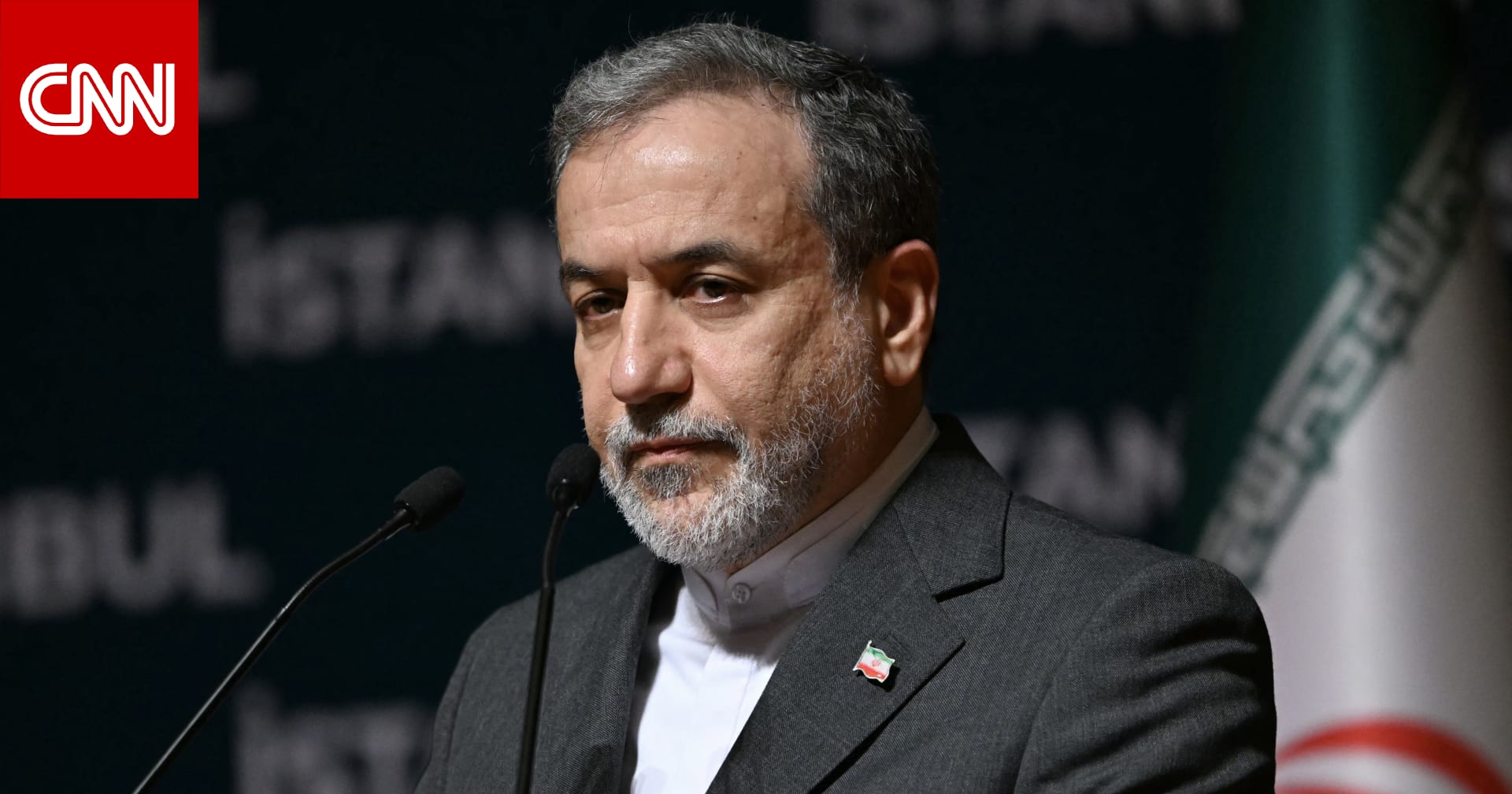 إيران تُعلن فتح مضيق هرمز بـ"الكامل" خلال مدة وقف إطلاق النار