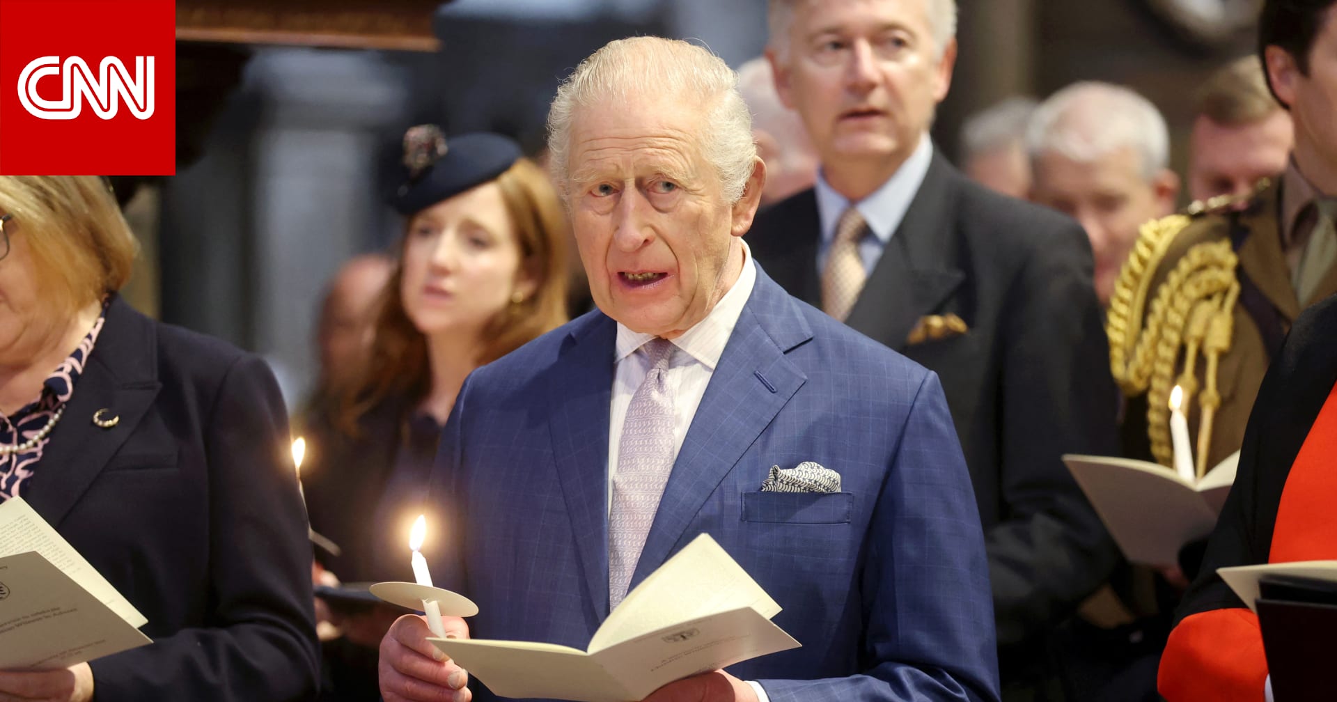 الملك تشارلز سيكشف تفاصيل رحلة تعافيه من مرض السرطان في رسالة تلفزيونية