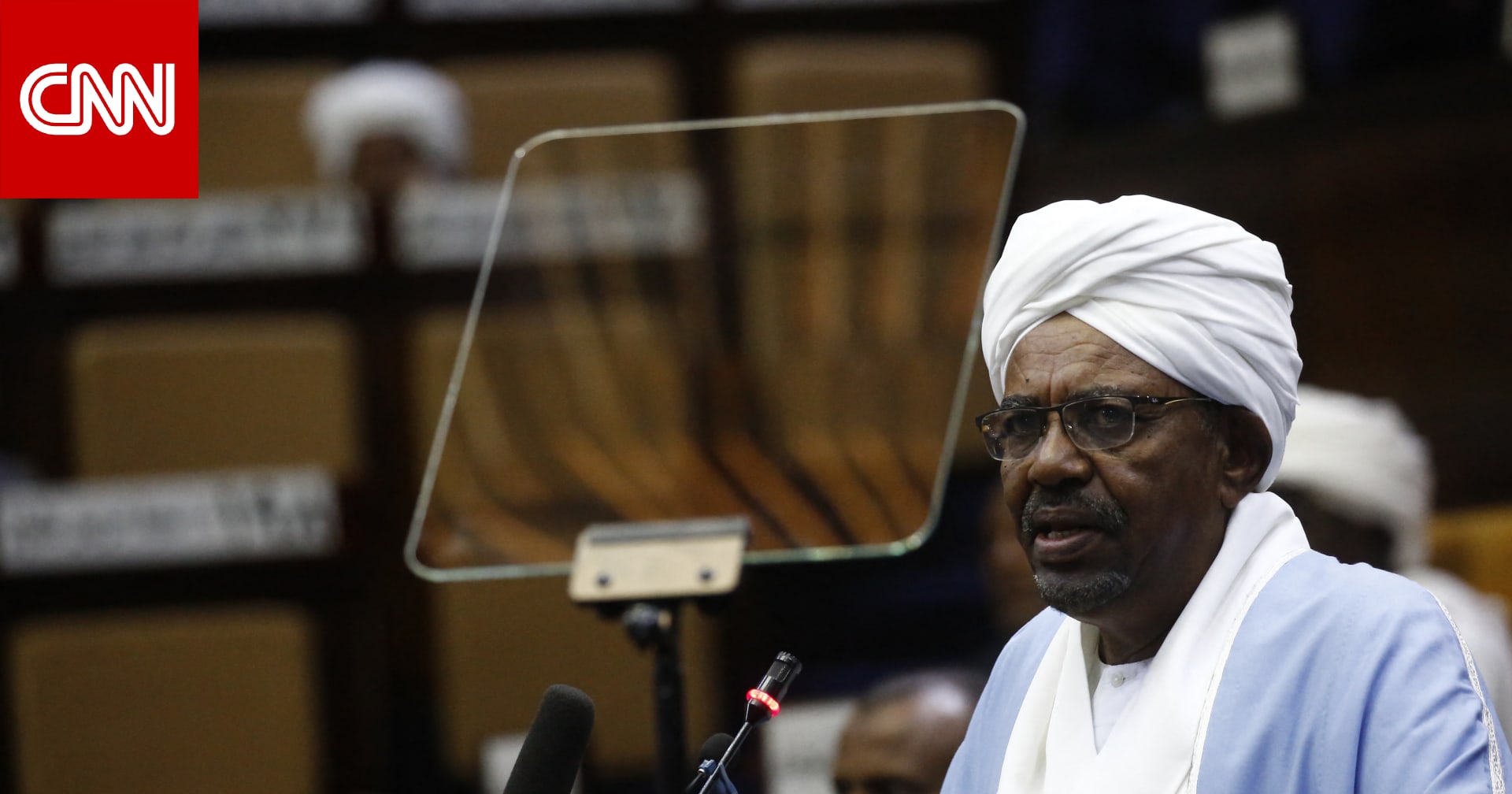 فيديو متداول لـ"جولة عمر البشير في شوارع مروي" بالسودان.. ما حقيقته؟