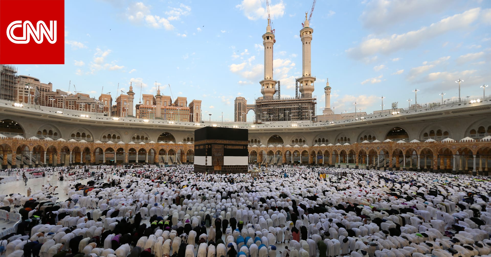 السعودية.. الداخلية تكشف اسم رجل أمن الحرم بعد ما قام به لحظة القاء شخص نفسه من صحن المطاف