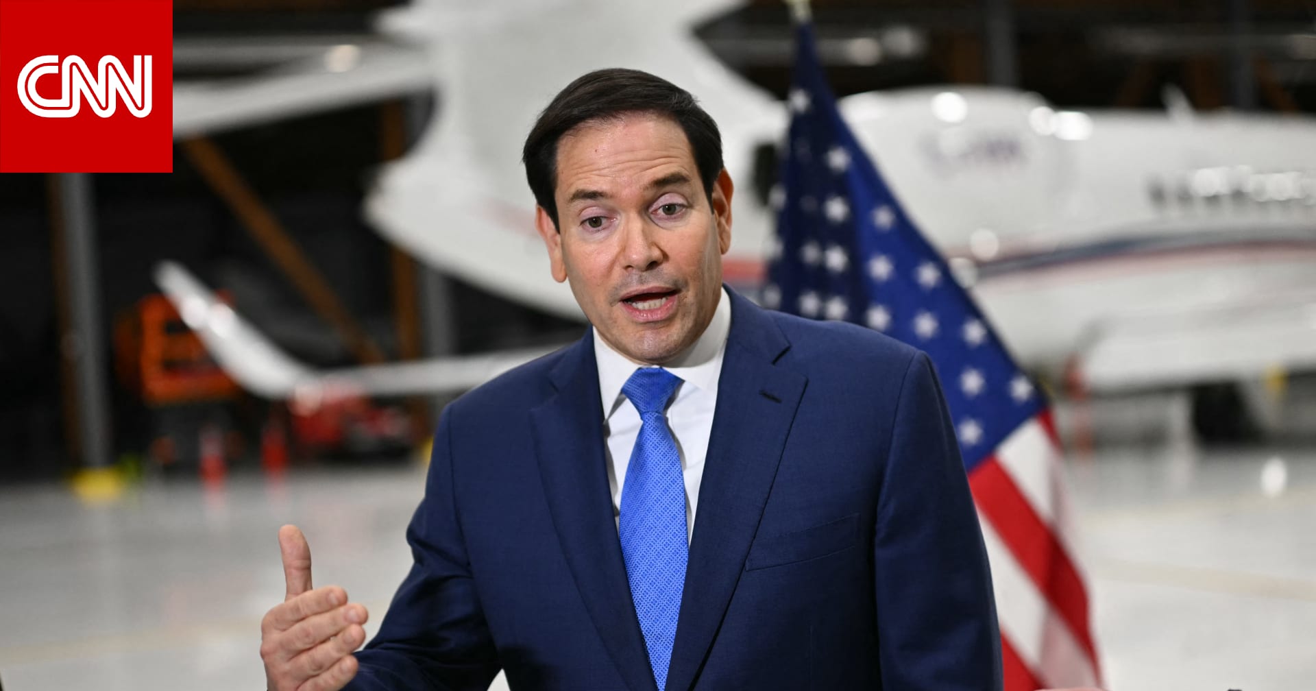 روبيو: أمريكا لا تطلب من أوروبا أن تكون "تابعة" لها