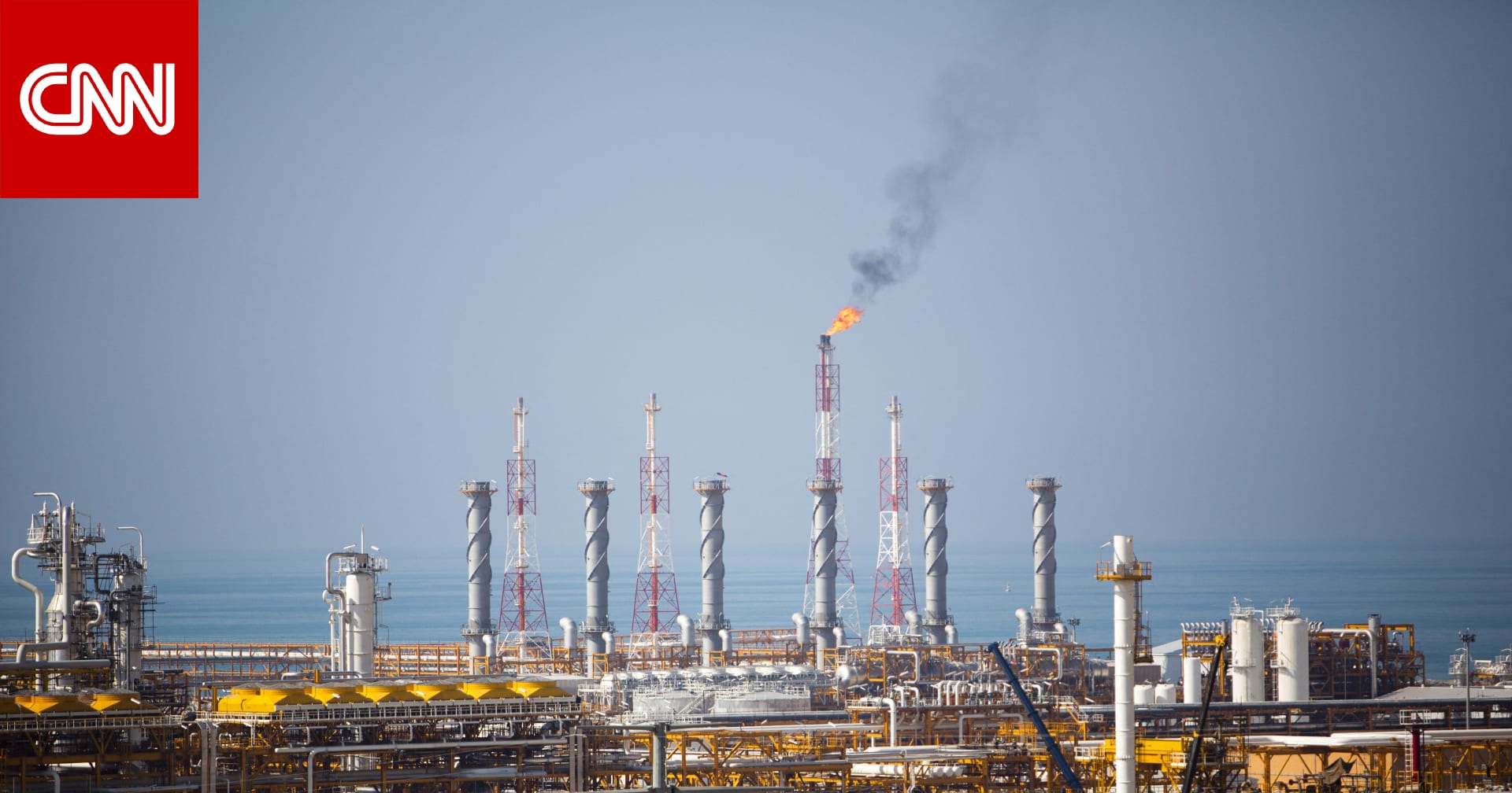 إيران: هجمات أمريكية وإسرائيلية على منشآتنا لإنتاج النفط والغاز