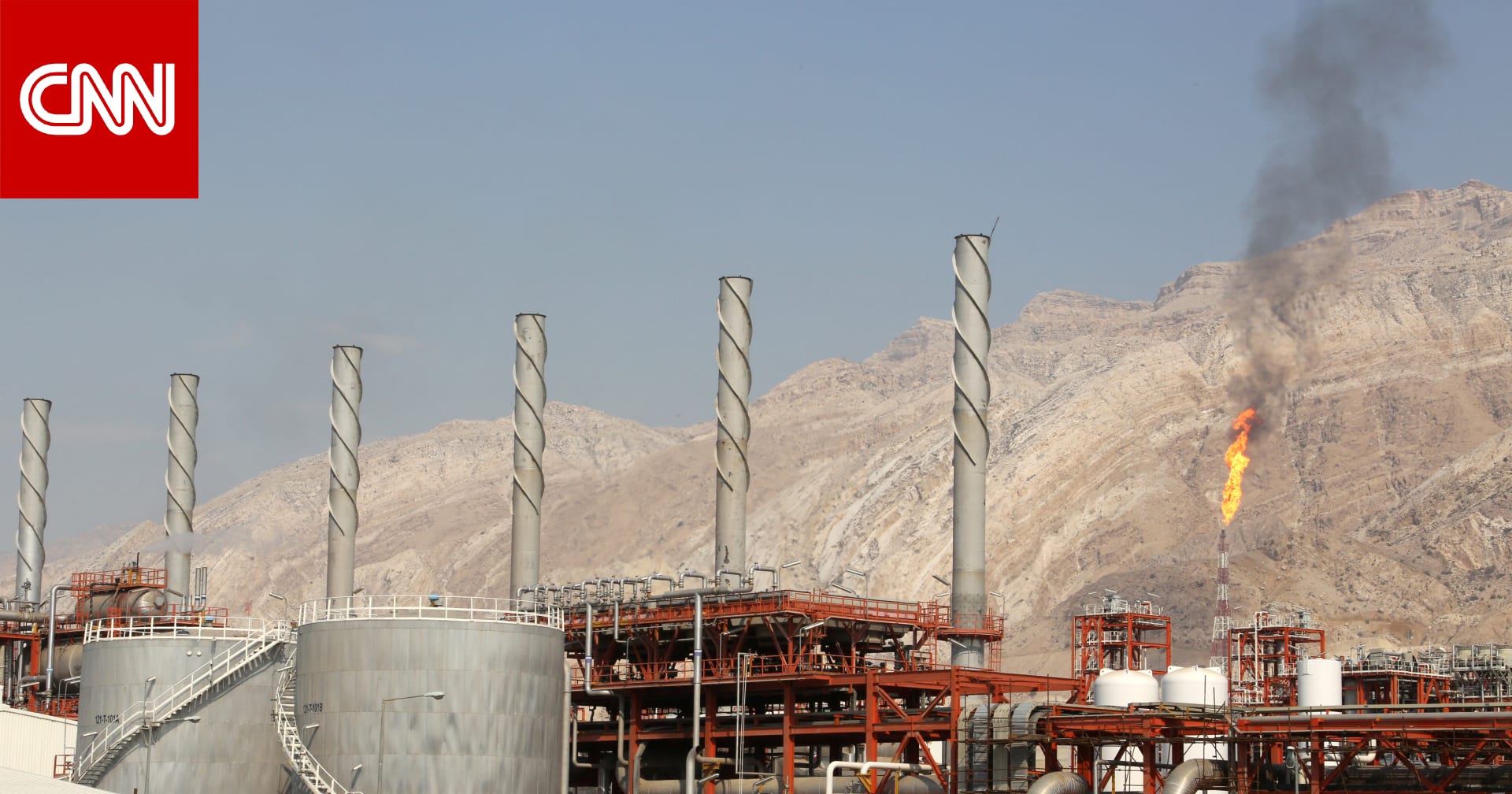 الإمارات تعلق على هجمات استهدفت منشآت للنفط والغاز في إيران 