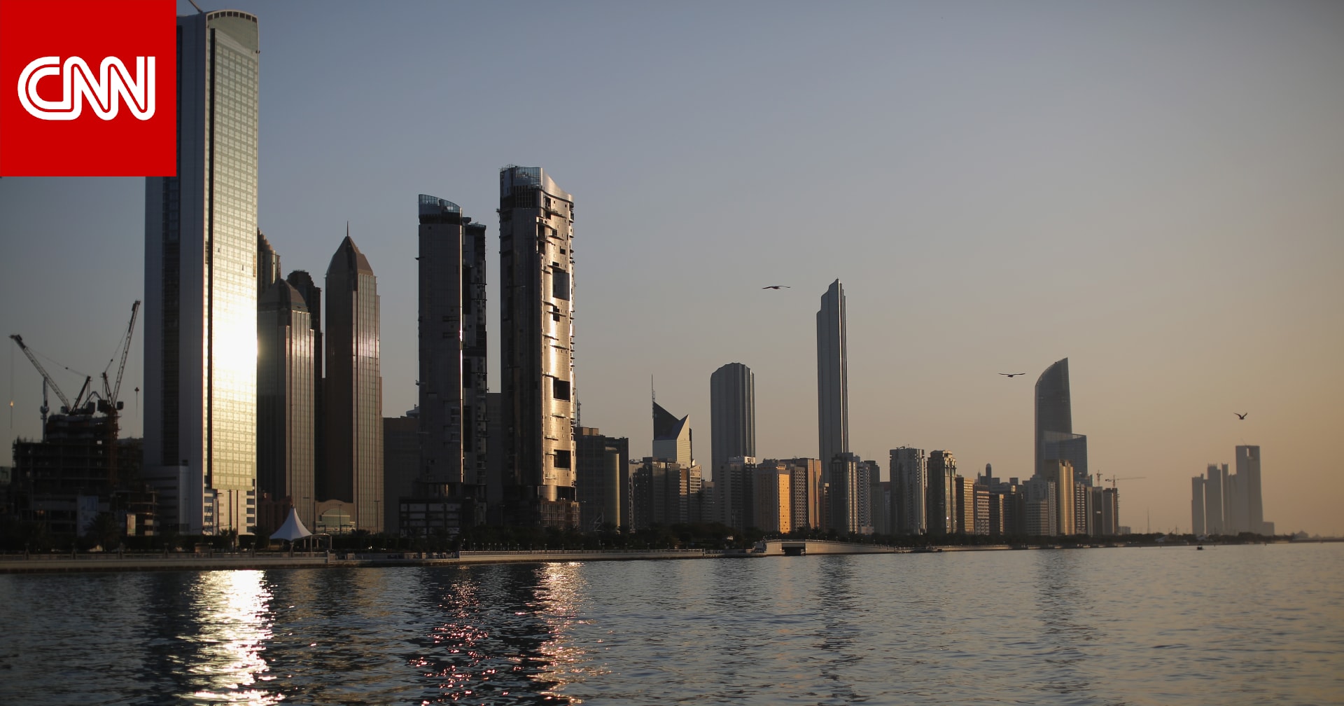 وزارة دفاع الإمارات: لا هجمات إيرانية على البلاد الخميس