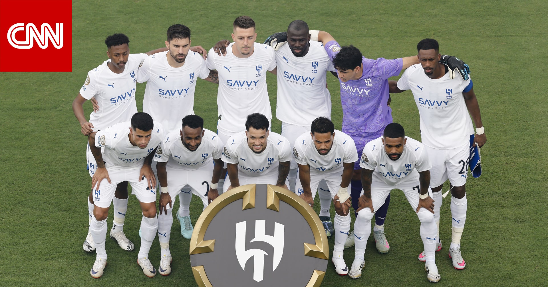 الهلال يعتذر عن المشاركة في كأس السوبر.. والاتحاد السعودي يعلّق: سنتخذ الإجراءات اللازمة