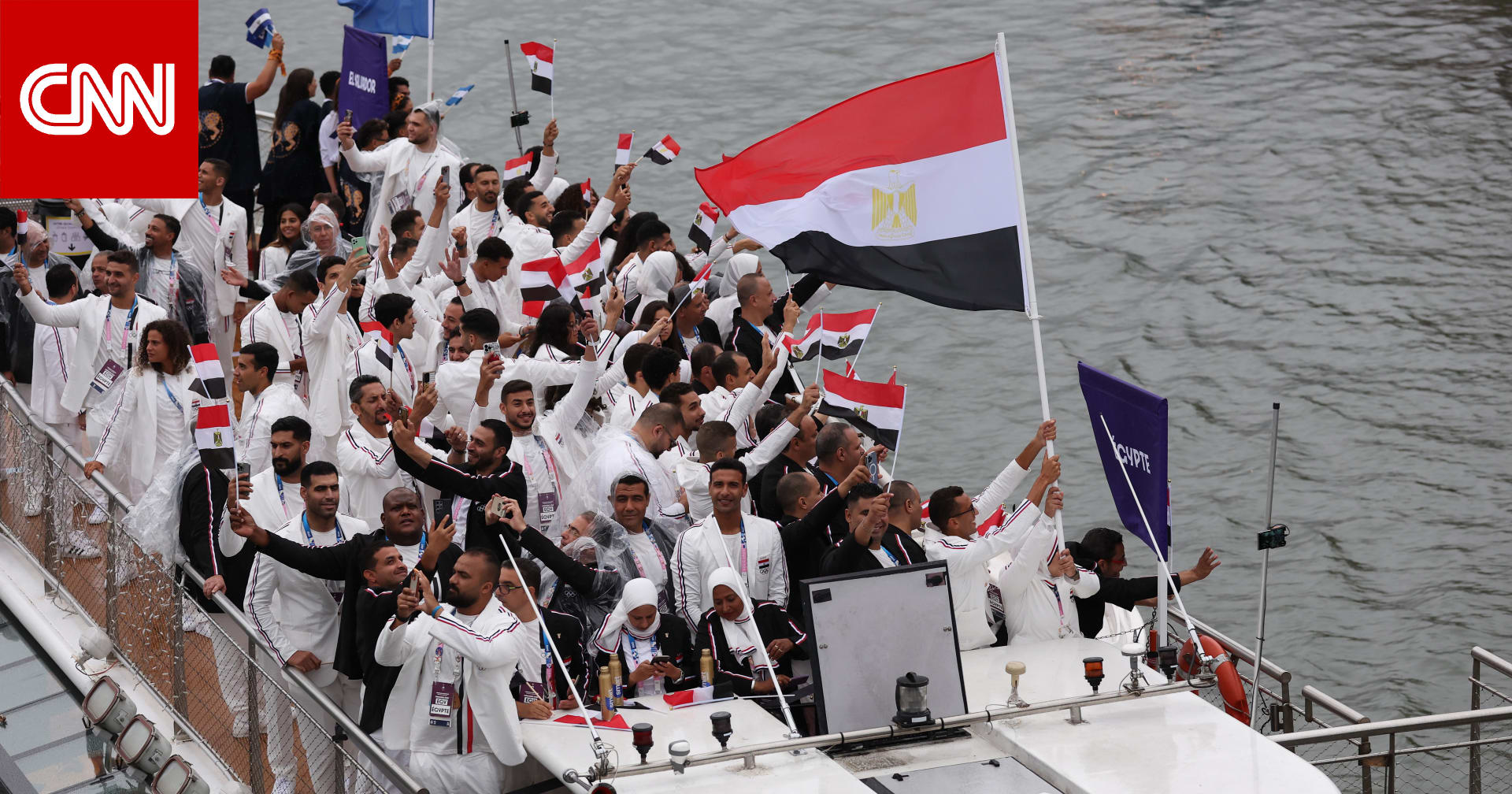 مصر.. الكشف عن قيمة المكافآت المالية للفائزين بميداليات في أولمبياد باريس