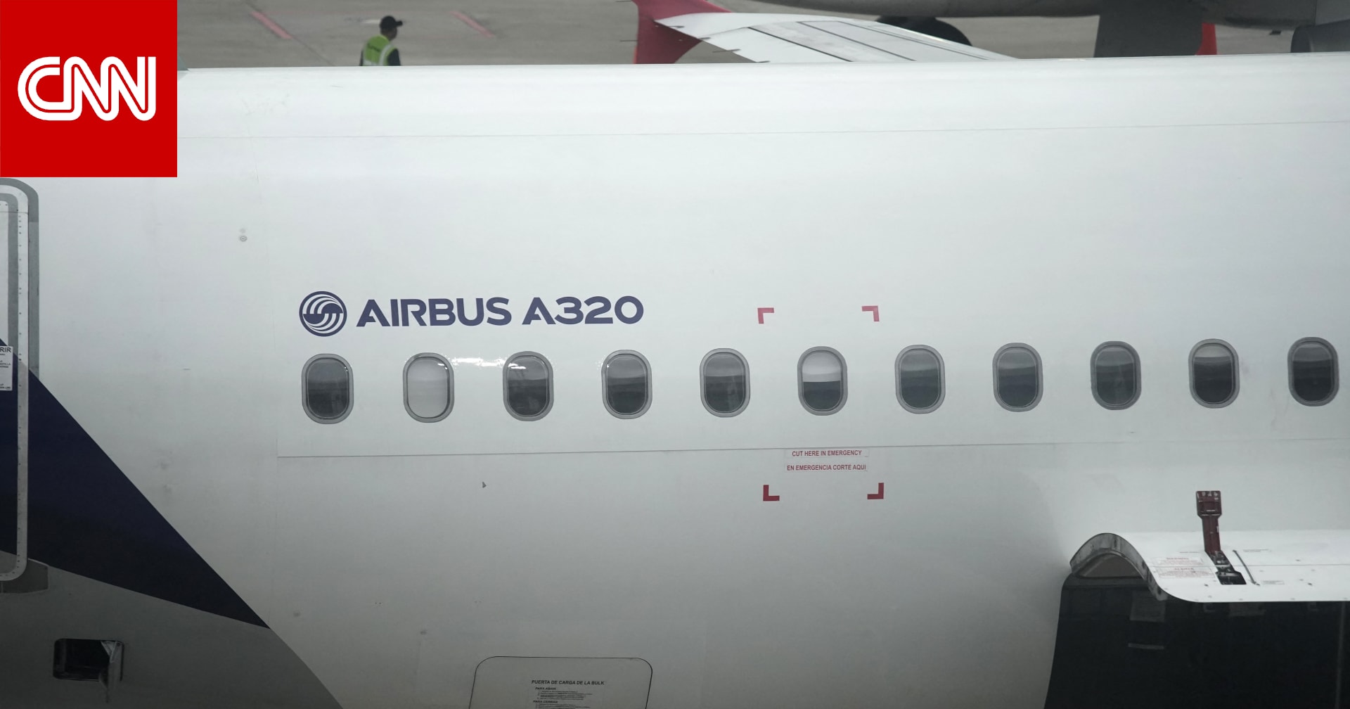 إيرباص تكتشف مشكلة جديدة في طائرات الركاب A320 الأكثر مبيعًا