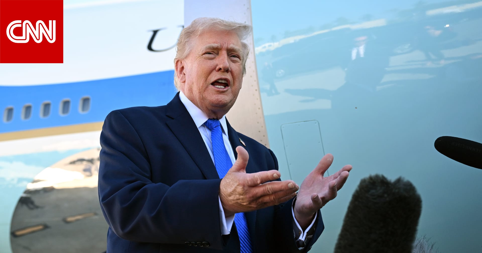 ترامب يُعلن عن "نقاط اتفاق رئيسية" مع إيران بعد المحادثات