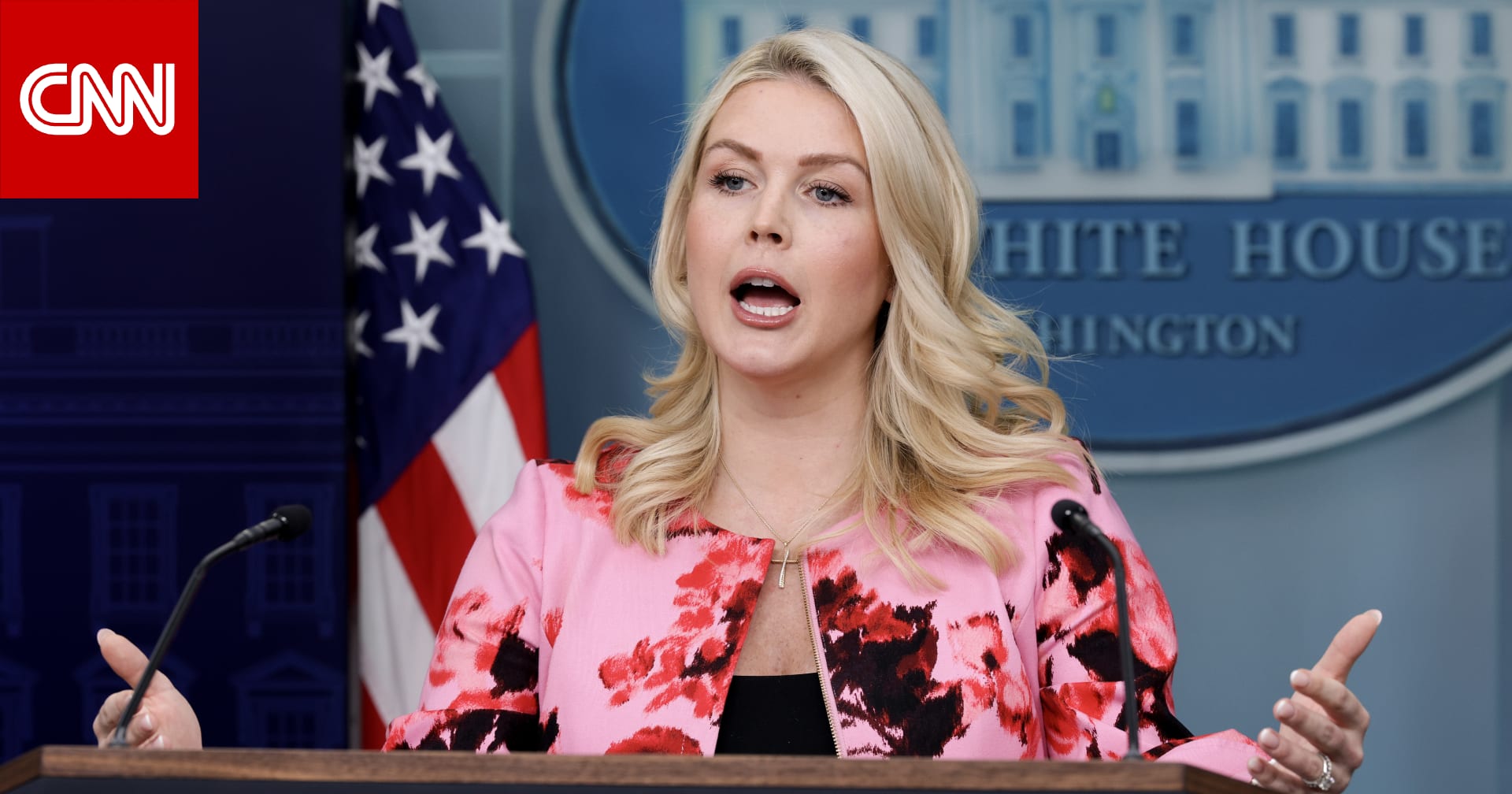 "الرب لا يستجيب لمن يخوضون الحروب".. البيت الأبيض يرد على بابا الفاتيكان