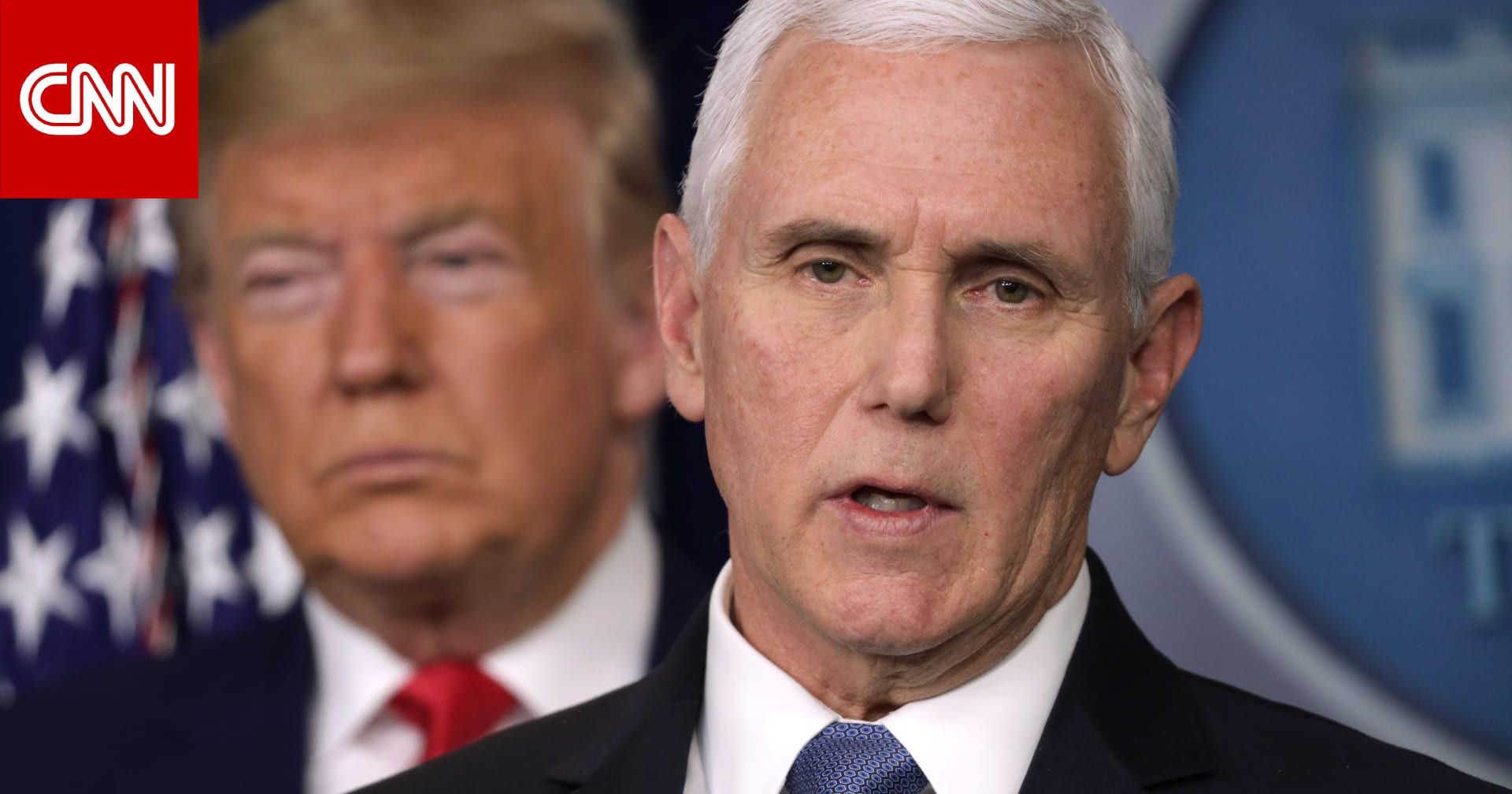 مايك بنس نائب ترامب بولايته الأولى يدعم ضم غرينلاند